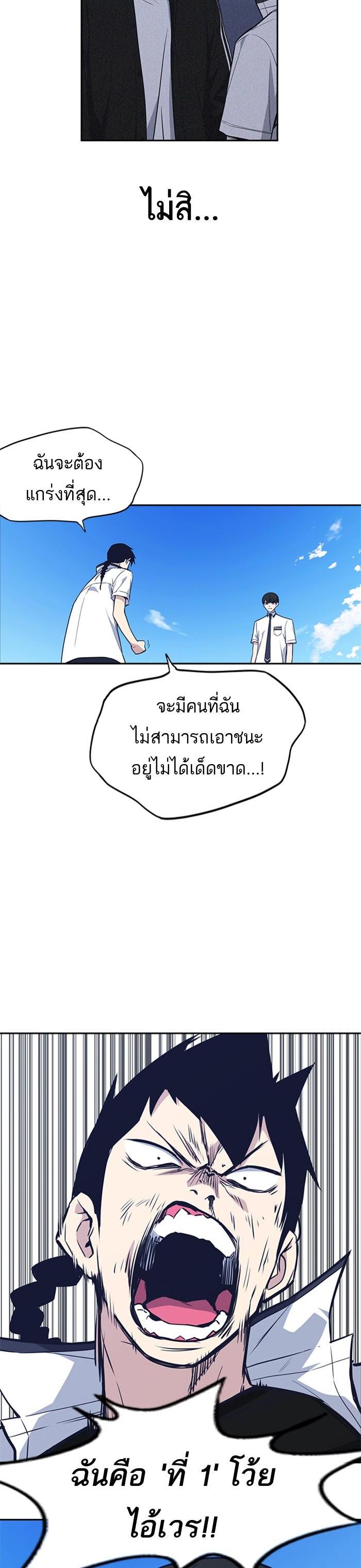Manga-lc-com อ่านมังงะ อ่านการ์ตูน ออนไลน์ ฟรี Study Group แก๊งเด็กเรียนห้าวตีน ตอนที่ 1 2 3 4 5 6 7 8 9 10 11 12 13 14 ฟรี ไม่มีโฆษณา Manga-lc - อ่าน มังงะ อ่าน การ์ตูน ออนไลน์ อ่านมังงะ ฟรี