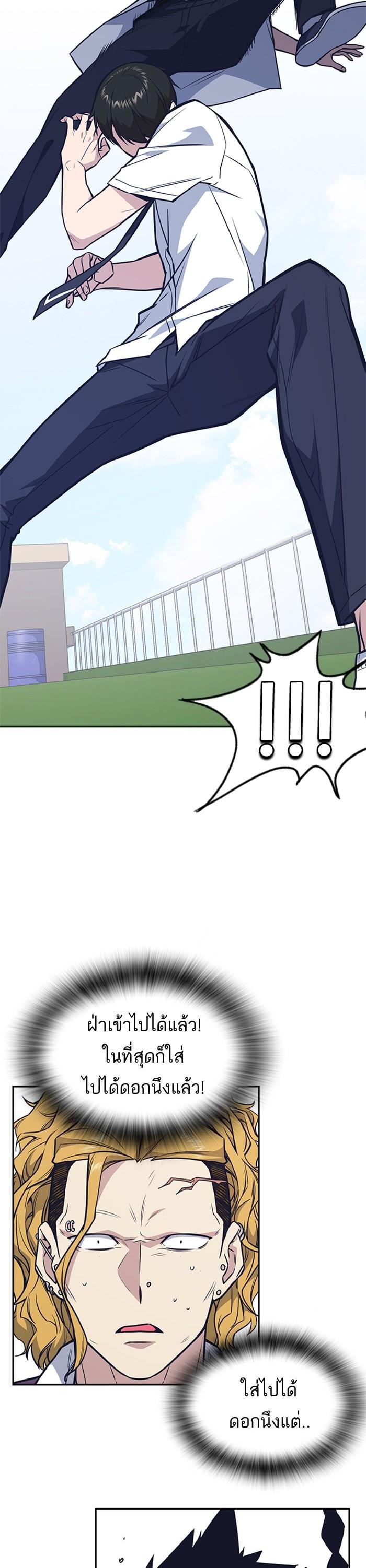 Manga-lc-com อ่านมังงะ อ่านการ์ตูน ออนไลน์ ฟรี Study Group แก๊งเด็กเรียนห้าวตีน ตอนที่ 1 2 3 4 5 6 7 8 9 10 11 12 13 14 ฟรี ไม่มีโฆษณา Manga-lc - อ่าน มังงะ อ่าน การ์ตูน ออนไลน์ อ่านมังงะ ฟรี