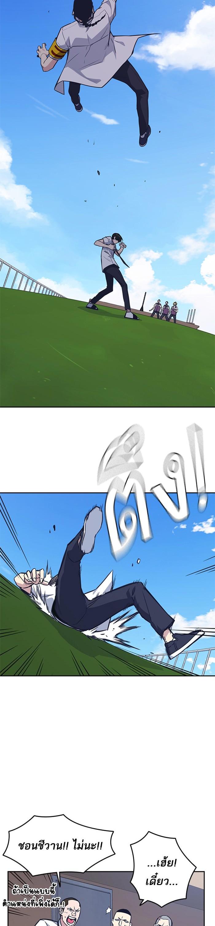 Manga-lc-com อ่านมังงะ อ่านการ์ตูน ออนไลน์ ฟรี Study Group แก๊งเด็กเรียนห้าวตีน ตอนที่ 1 2 3 4 5 6 7 8 9 10 11 12 13 14 ฟรี ไม่มีโฆษณา Manga-lc - อ่าน มังงะ อ่าน การ์ตูน ออนไลน์ อ่านมังงะ ฟรี