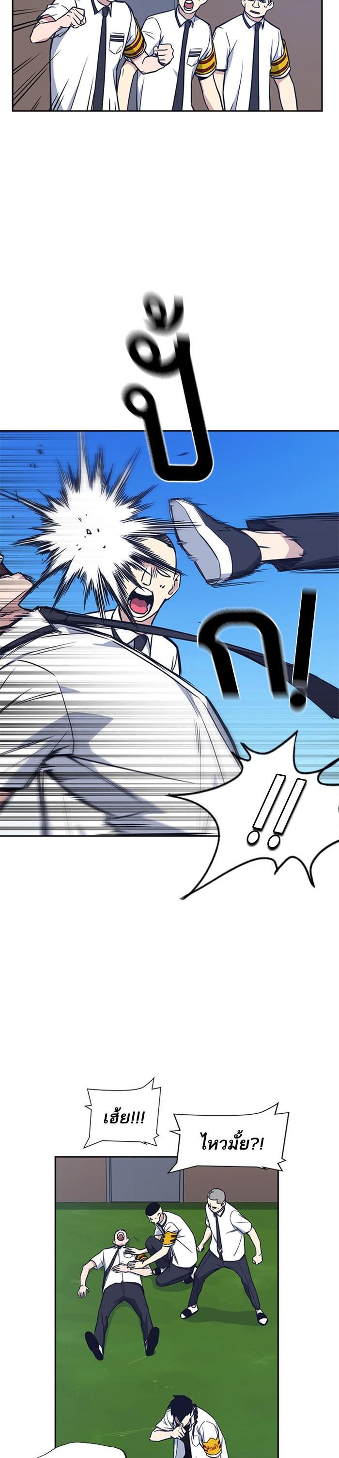 Manga-lc-com อ่านมังงะ อ่านการ์ตูน ออนไลน์ ฟรี Study Group แก๊งเด็กเรียนห้าวตีน ตอนที่ 1 2 3 4 5 6 7 8 9 10 11 12 13 14 ฟรี ไม่มีโฆษณา Manga-lc - อ่าน มังงะ อ่าน การ์ตูน ออนไลน์ อ่านมังงะ ฟรี