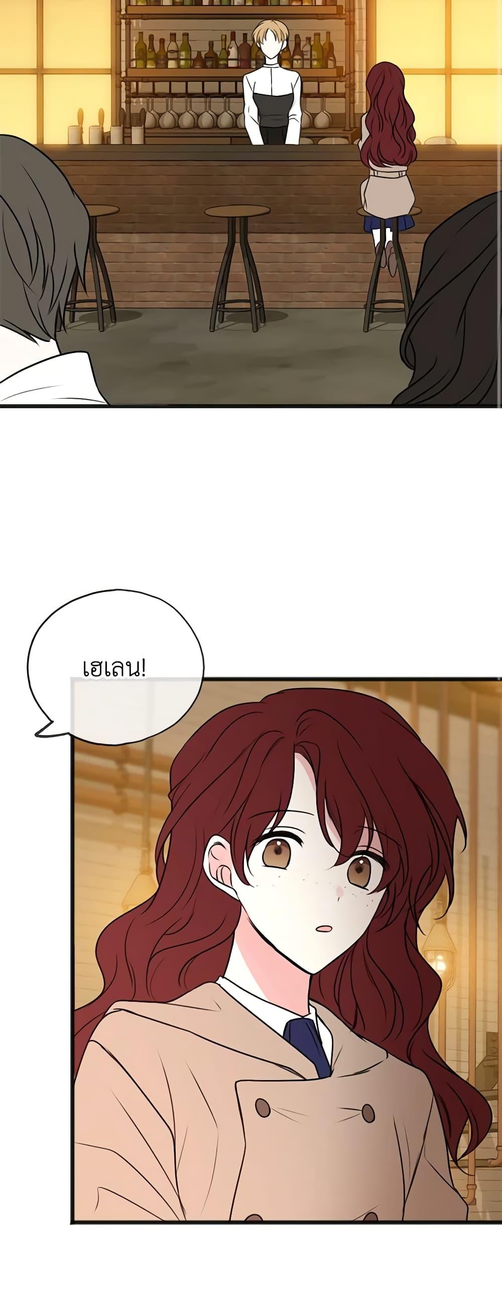 Manga-lc-com อ่านมังงะ อ่านการ์ตูน ออนไลน์ ฟรี Flowers May Wither but You Remain ตอนที่ 1 2 3 4 5 6 7 8 9 10 11 12 13 14 ฟรี ไม่มีโฆษณา Manga-lc - อ่าน มังงะ อ่าน การ์ตูน ออนไลน์ อ่านมังงะ ฟรี