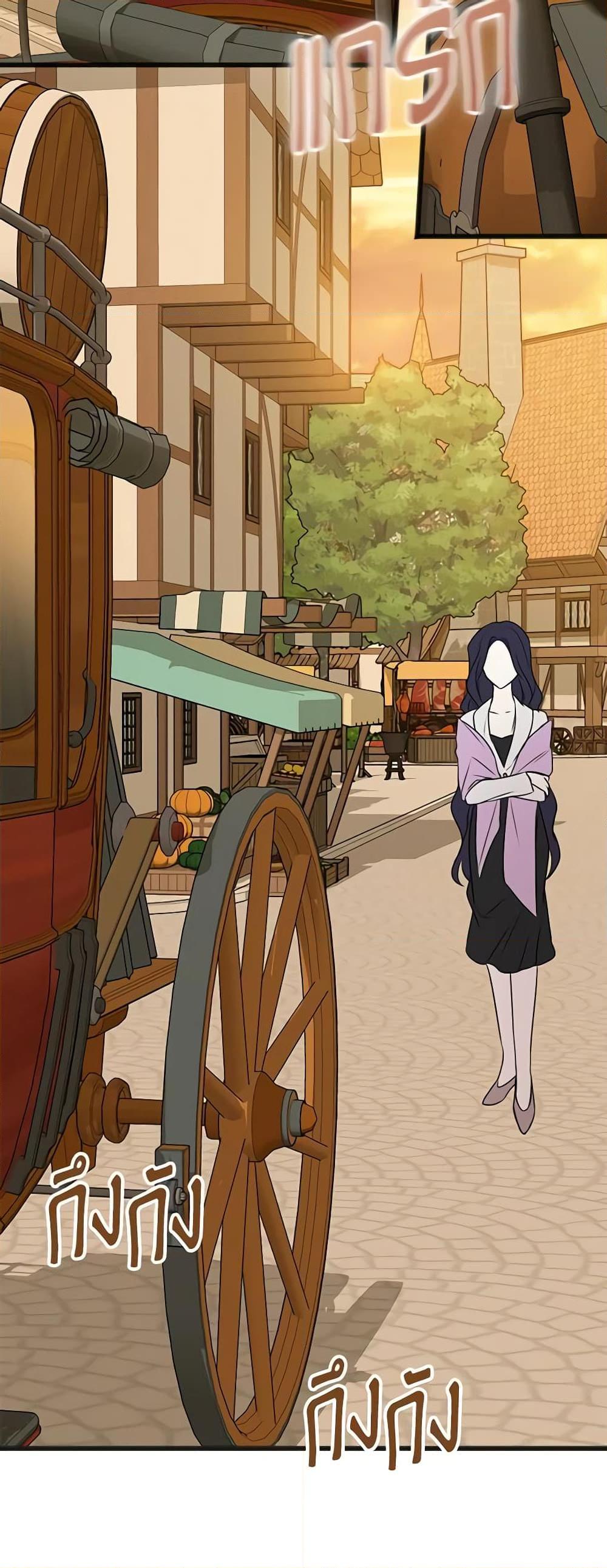 Manga-lc-com อ่านมังงะ อ่านการ์ตูน ออนไลน์ ฟรี Flowers May Wither but You Remain ตอนที่ 1 2 3 4 5 6 7 8 9 10 11 12 13 14 ฟรี ไม่มีโฆษณา Manga-lc - อ่าน มังงะ อ่าน การ์ตูน ออนไลน์ อ่านมังงะ ฟรี