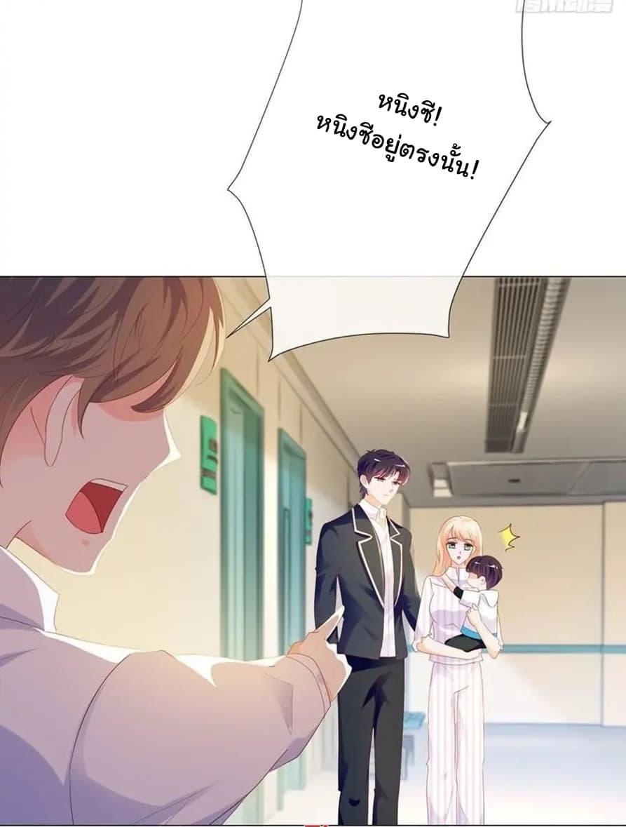 Manga-lc-com อ่านมังงะ อ่านการ์ตูน ออนไลน์ ฟรี The Lovely Wife And Strange Marriage ตอนที่ 1 2 3 4 5 6 7 8 9 10 11 12 13 14 ฟรี ไม่มีโฆษณา Manga-lc - อ่าน มังงะ อ่าน การ์ตูน ออนไลน์ อ่านมังงะ ฟรี