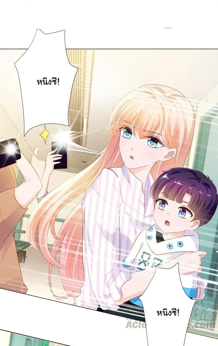 Manga-lc-com อ่านมังงะ อ่านการ์ตูน ออนไลน์ ฟรี The Lovely Wife And Strange Marriage ตอนที่ 1 2 3 4 5 6 7 8 9 10 11 12 13 14 ฟรี ไม่มีโฆษณา Manga-lc - อ่าน มังงะ อ่าน การ์ตูน ออนไลน์ อ่านมังงะ ฟรี