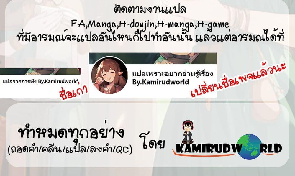 Manga-lc-com อ่านมังงะ อ่านการ์ตูน ออนไลน์ ฟรี Hore Shou no Half Elf-san ตอนที่ 1 2 3 4 5 6 7 8 9 10 11 12 13 14 ฟรี ไม่มีโฆษณา Manga-lc - อ่าน มังงะ อ่าน การ์ตูน ออนไลน์ อ่านมังงะ ฟรี