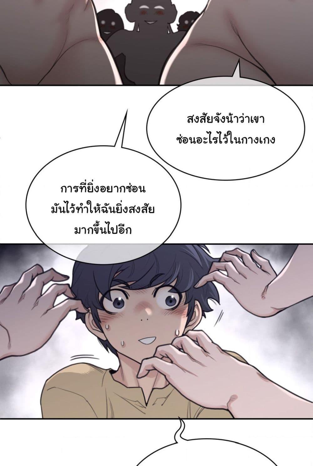 Doujin-Lc- อ่าน โดจิน มังฮวา เกาหลี ญี่ปุ่น จีน แปลไทย Perfect Half ตอนที่ 1 2 3 4 5 6 7 8 9 10 11 12 13 14 ฟรี ไม่มีโฆษณา อ่าน โดจิน Manhwa เกาหลี ญี่ปุ่น จีน เรามีครบ คัดมาให้เน้นๆ โดจิน 18+ รับประกันความฟินโดย  Doujin Lc