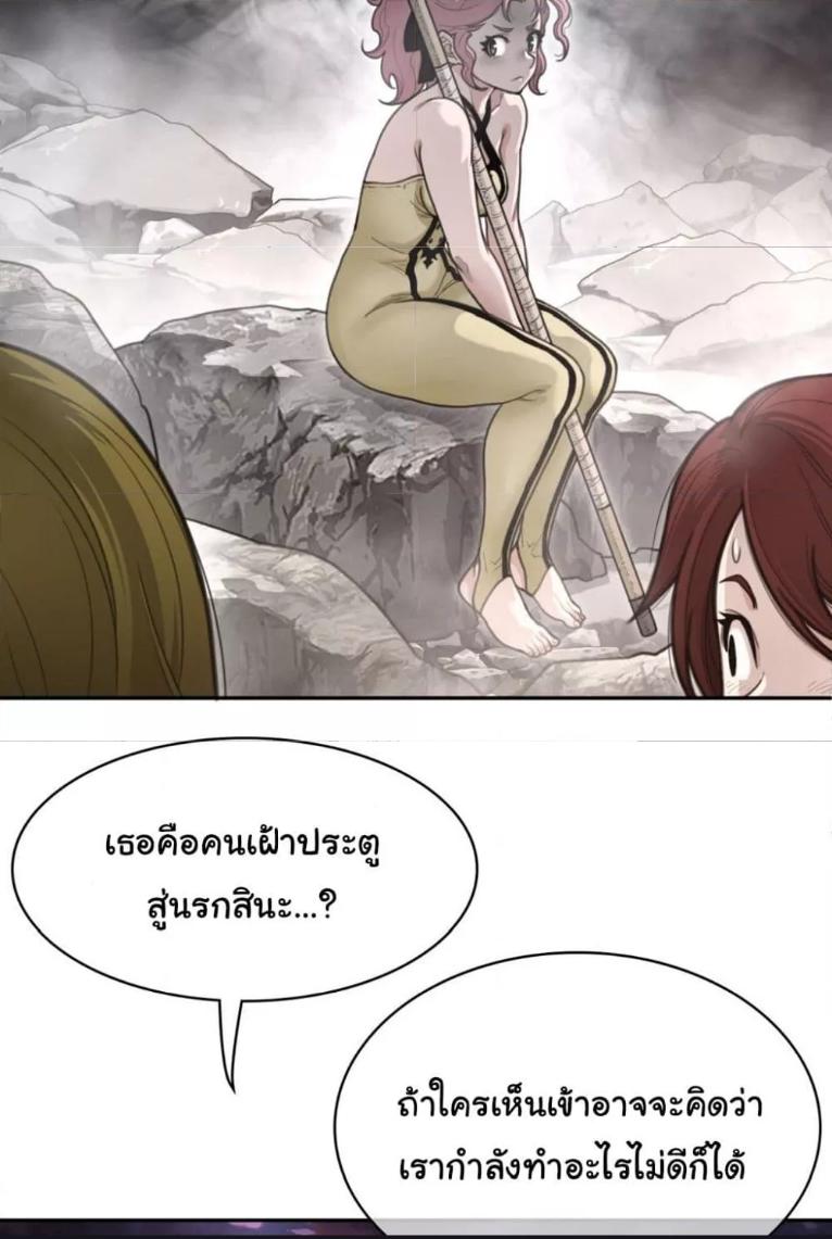 Doujin-Lc- อ่าน โดจิน มังฮวา เกาหลี ญี่ปุ่น จีน แปลไทย Perfect Half ตอนที่ 1 2 3 4 5 6 7 8 9 10 11 12 13 14 ฟรี ไม่มีโฆษณา อ่าน โดจิน Manhwa เกาหลี ญี่ปุ่น จีน เรามีครบ คัดมาให้เน้นๆ โดจิน 18+ รับประกันความฟินโดย  Doujin Lc