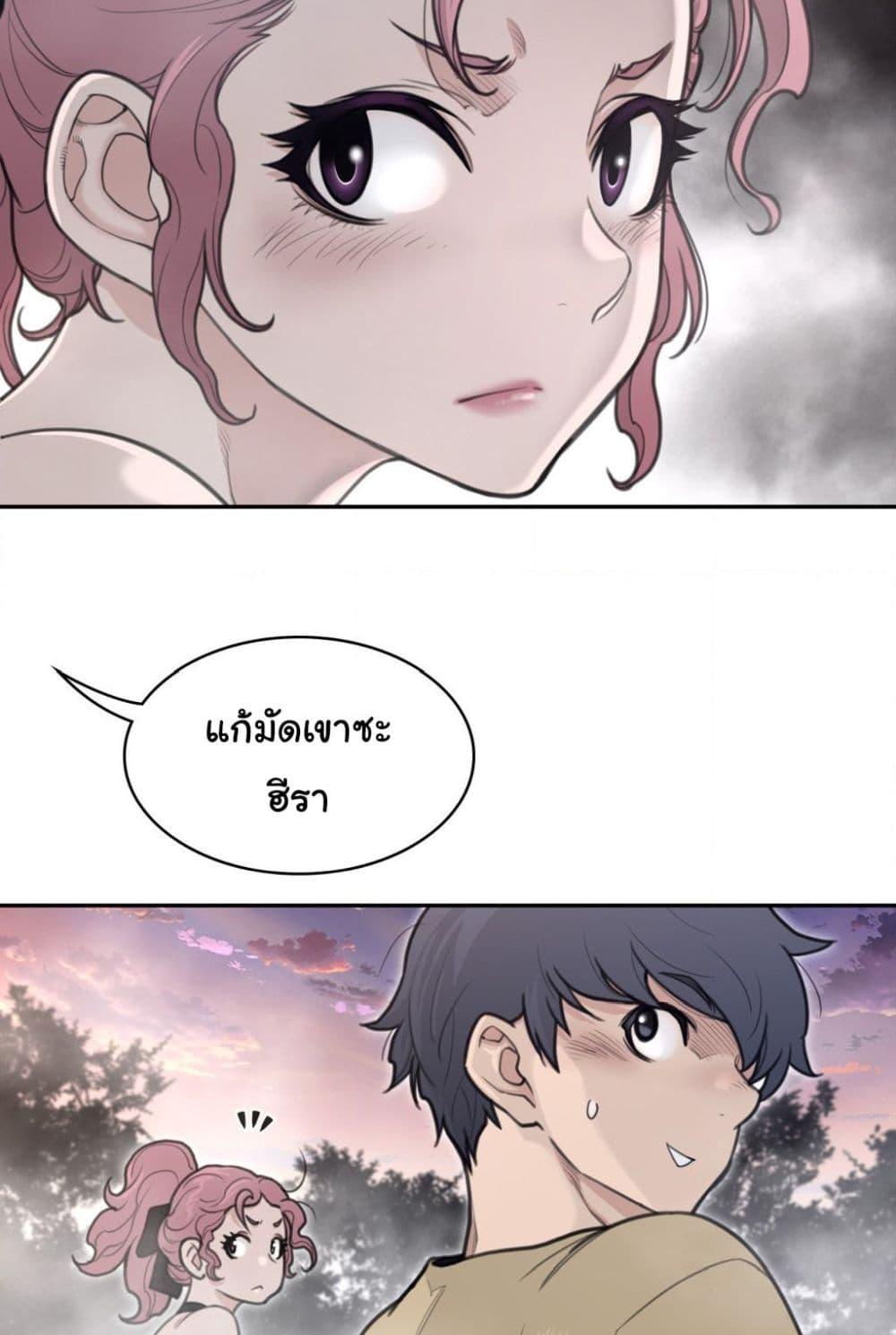 Doujin-Lc- อ่าน โดจิน มังฮวา เกาหลี ญี่ปุ่น จีน แปลไทย Perfect Half ตอนที่ 1 2 3 4 5 6 7 8 9 10 11 12 13 14 ฟรี ไม่มีโฆษณา อ่าน โดจิน Manhwa เกาหลี ญี่ปุ่น จีน เรามีครบ คัดมาให้เน้นๆ โดจิน 18+ รับประกันความฟินโดย  Doujin Lc