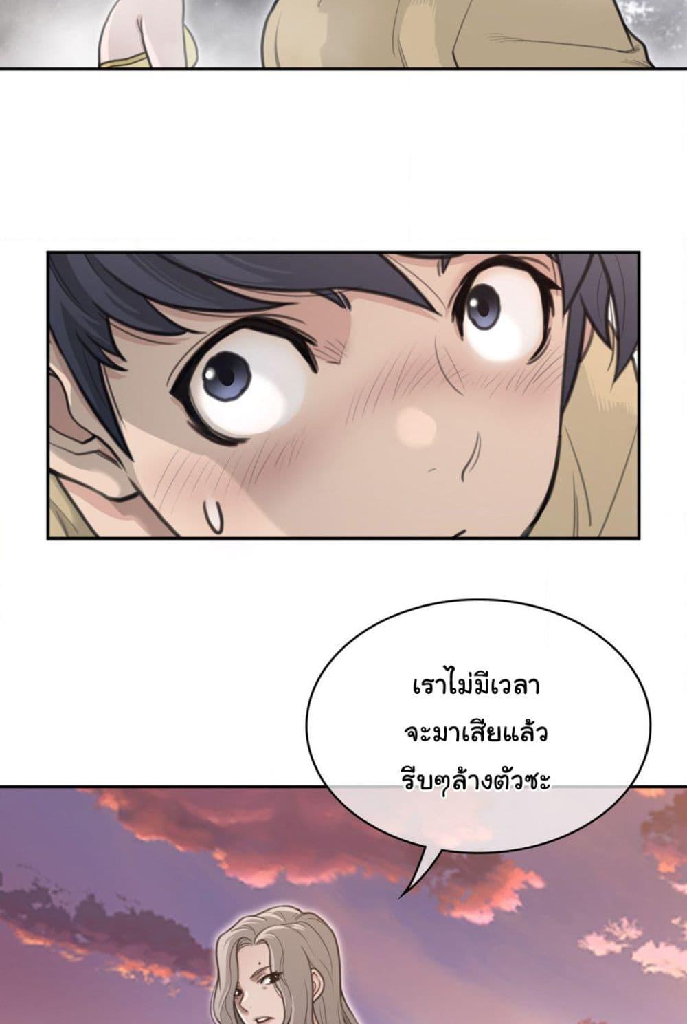 Doujin-Lc- อ่าน โดจิน มังฮวา เกาหลี ญี่ปุ่น จีน แปลไทย Perfect Half ตอนที่ 1 2 3 4 5 6 7 8 9 10 11 12 13 14 ฟรี ไม่มีโฆษณา อ่าน โดจิน Manhwa เกาหลี ญี่ปุ่น จีน เรามีครบ คัดมาให้เน้นๆ โดจิน 18+ รับประกันความฟินโดย  Doujin Lc