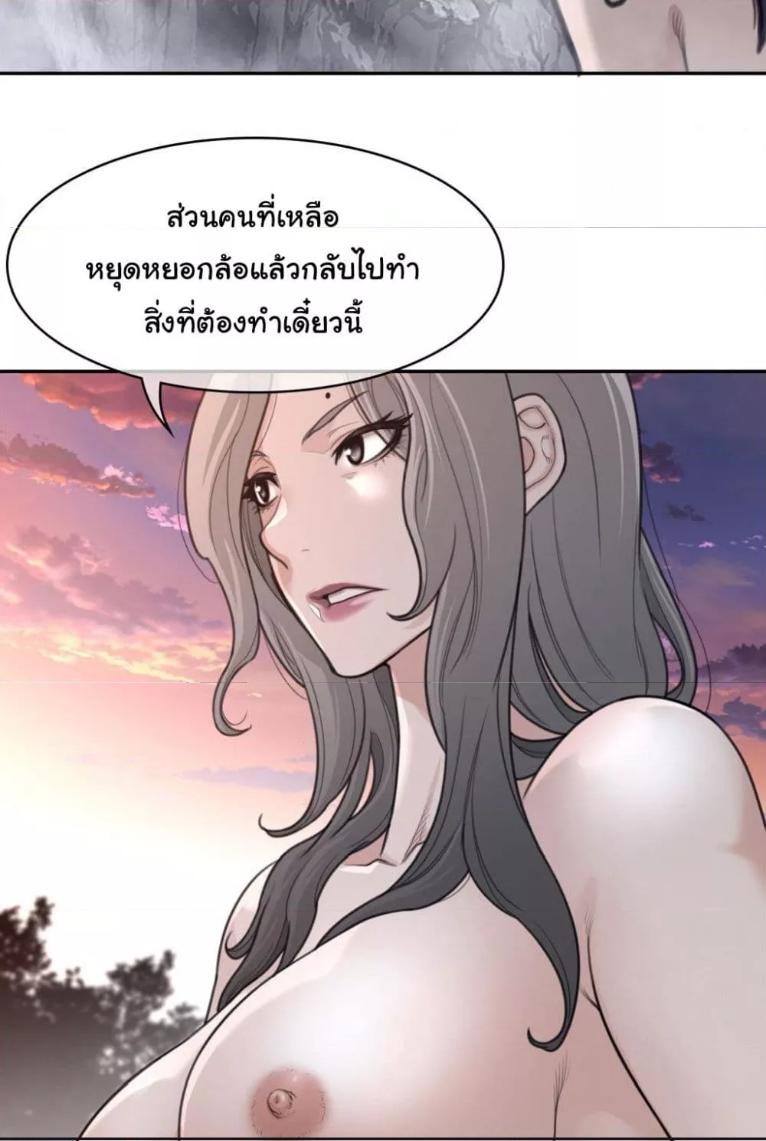 Doujin-Lc- อ่าน โดจิน มังฮวา เกาหลี ญี่ปุ่น จีน แปลไทย Perfect Half ตอนที่ 1 2 3 4 5 6 7 8 9 10 11 12 13 14 ฟรี ไม่มีโฆษณา อ่าน โดจิน Manhwa เกาหลี ญี่ปุ่น จีน เรามีครบ คัดมาให้เน้นๆ โดจิน 18+ รับประกันความฟินโดย  Doujin Lc