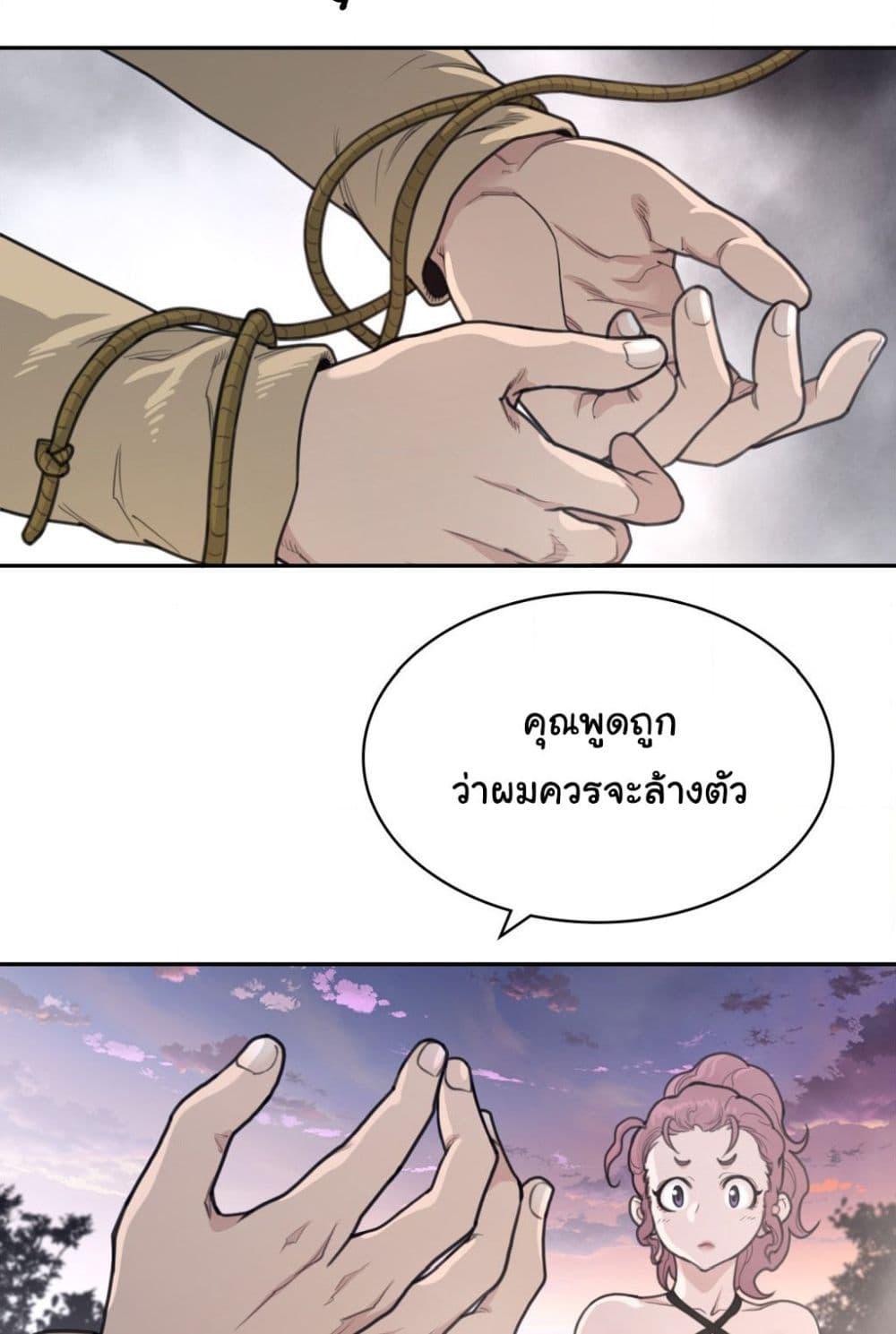 Doujin-Lc- อ่าน โดจิน มังฮวา เกาหลี ญี่ปุ่น จีน แปลไทย Perfect Half ตอนที่ 1 2 3 4 5 6 7 8 9 10 11 12 13 14 ฟรี ไม่มีโฆษณา อ่าน โดจิน Manhwa เกาหลี ญี่ปุ่น จีน เรามีครบ คัดมาให้เน้นๆ โดจิน 18+ รับประกันความฟินโดย  Doujin Lc