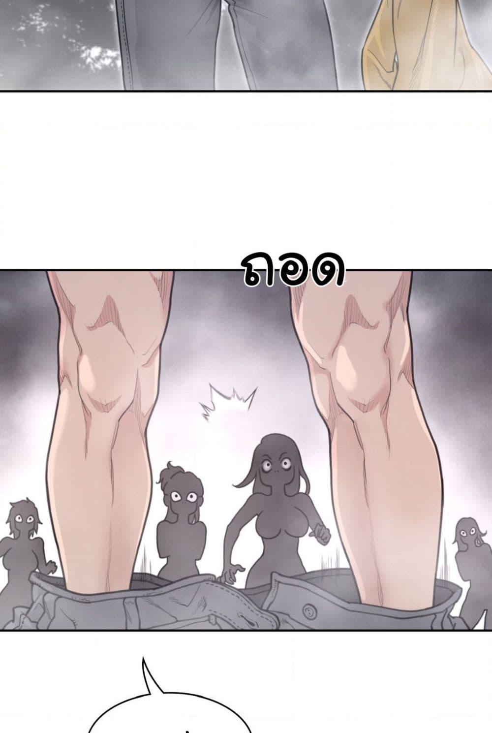 Doujin-Lc- อ่าน โดจิน มังฮวา เกาหลี ญี่ปุ่น จีน แปลไทย Perfect Half ตอนที่ 1 2 3 4 5 6 7 8 9 10 11 12 13 14 ฟรี ไม่มีโฆษณา อ่าน โดจิน Manhwa เกาหลี ญี่ปุ่น จีน เรามีครบ คัดมาให้เน้นๆ โดจิน 18+ รับประกันความฟินโดย  Doujin Lc