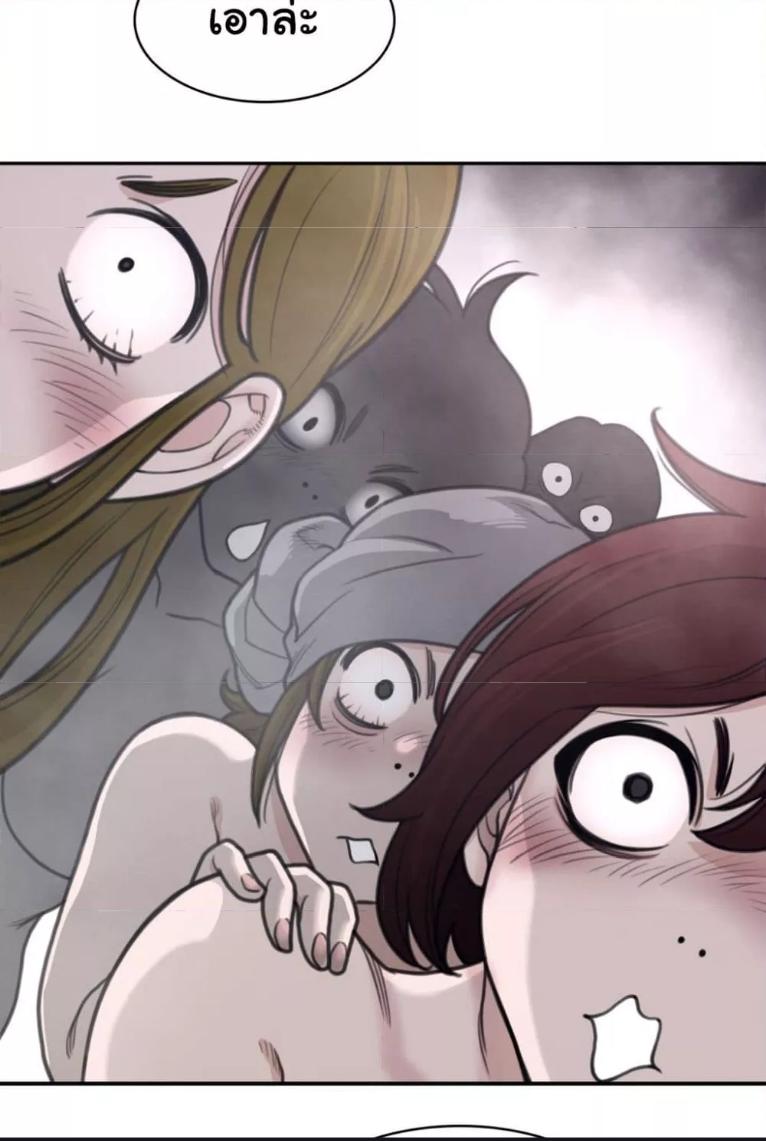 Doujin-Lc- อ่าน โดจิน มังฮวา เกาหลี ญี่ปุ่น จีน แปลไทย Perfect Half ตอนที่ 1 2 3 4 5 6 7 8 9 10 11 12 13 14 ฟรี ไม่มีโฆษณา อ่าน โดจิน Manhwa เกาหลี ญี่ปุ่น จีน เรามีครบ คัดมาให้เน้นๆ โดจิน 18+ รับประกันความฟินโดย  Doujin Lc