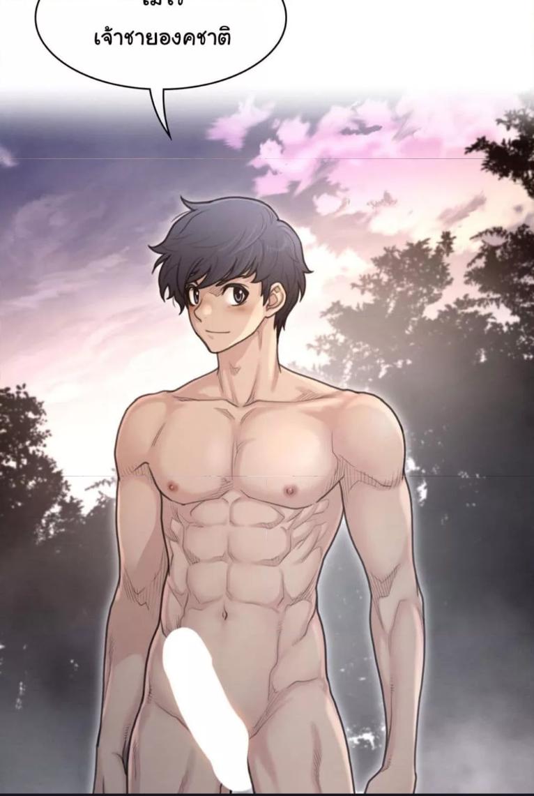 Doujin-Lc- อ่าน โดจิน มังฮวา เกาหลี ญี่ปุ่น จีน แปลไทย Perfect Half ตอนที่ 1 2 3 4 5 6 7 8 9 10 11 12 13 14 ฟรี ไม่มีโฆษณา อ่าน โดจิน Manhwa เกาหลี ญี่ปุ่น จีน เรามีครบ คัดมาให้เน้นๆ โดจิน 18+ รับประกันความฟินโดย  Doujin Lc