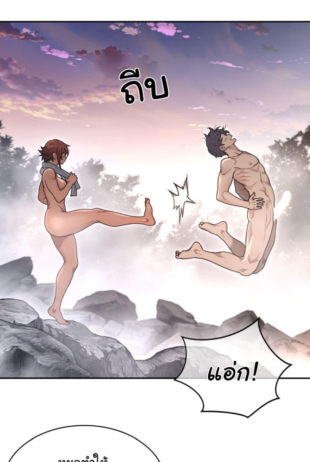 Doujin-Lc- อ่าน โดจิน มังฮวา เกาหลี ญี่ปุ่น จีน แปลไทย Perfect Half ตอนที่ 1 2 3 4 5 6 7 8 9 10 11 12 13 14 ฟรี ไม่มีโฆษณา อ่าน โดจิน Manhwa เกาหลี ญี่ปุ่น จีน เรามีครบ คัดมาให้เน้นๆ โดจิน 18+ รับประกันความฟินโดย  Doujin Lc