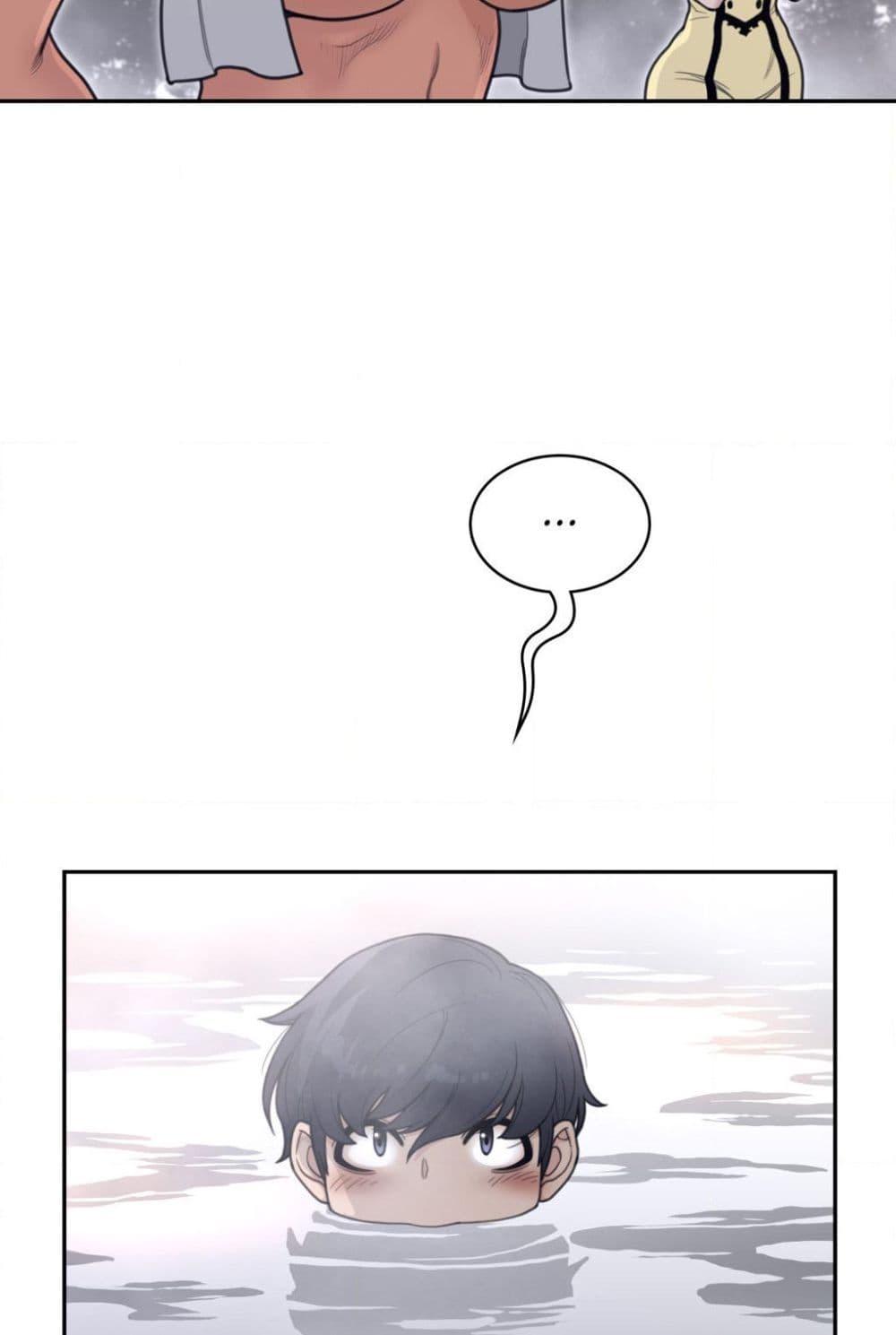 Doujin-Lc- อ่าน โดจิน มังฮวา เกาหลี ญี่ปุ่น จีน แปลไทย Perfect Half ตอนที่ 1 2 3 4 5 6 7 8 9 10 11 12 13 14 ฟรี ไม่มีโฆษณา อ่าน โดจิน Manhwa เกาหลี ญี่ปุ่น จีน เรามีครบ คัดมาให้เน้นๆ โดจิน 18+ รับประกันความฟินโดย  Doujin Lc