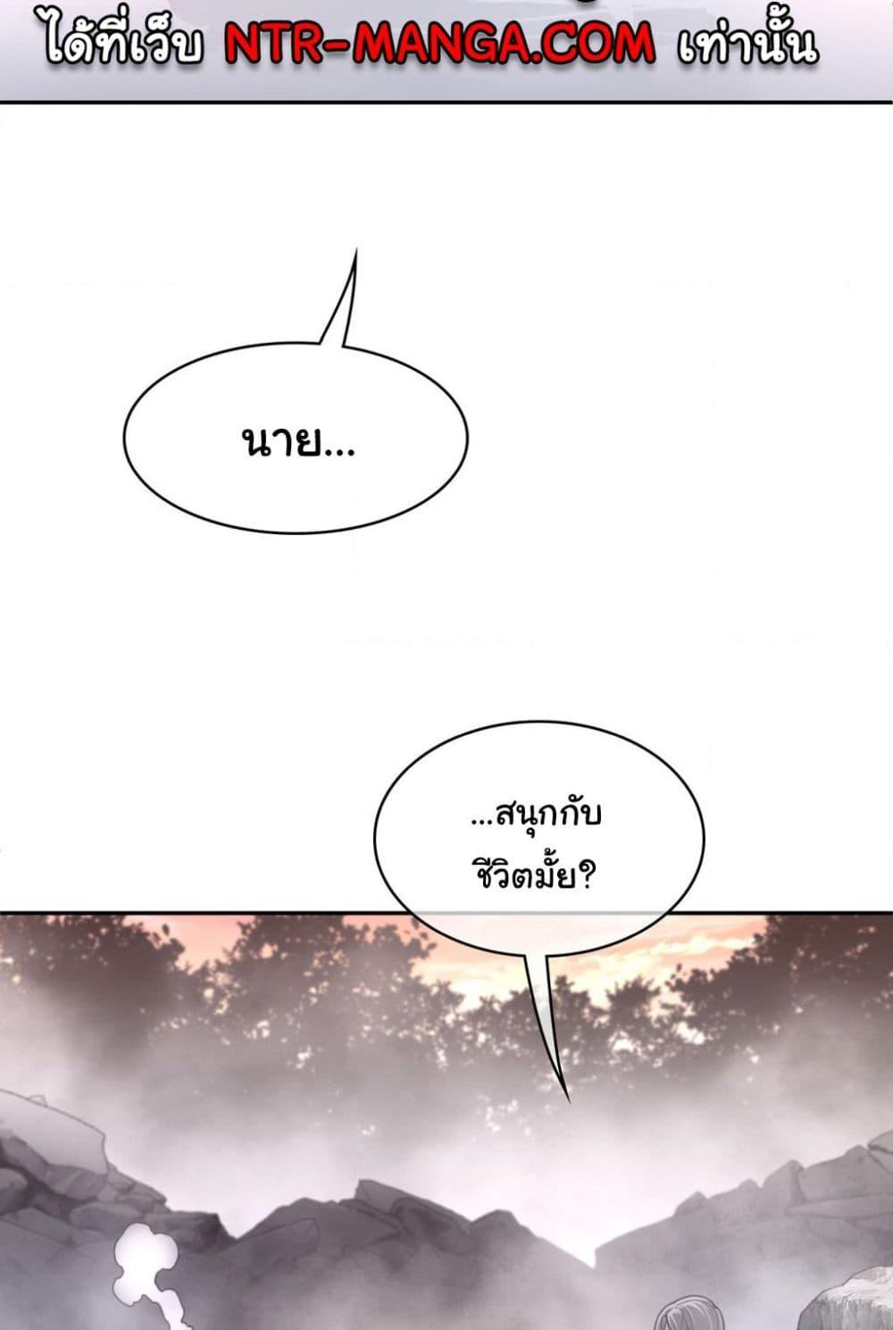 Doujin-Lc- อ่าน โดจิน มังฮวา เกาหลี ญี่ปุ่น จีน แปลไทย Perfect Half ตอนที่ 1 2 3 4 5 6 7 8 9 10 11 12 13 14 ฟรี ไม่มีโฆษณา อ่าน โดจิน Manhwa เกาหลี ญี่ปุ่น จีน เรามีครบ คัดมาให้เน้นๆ โดจิน 18+ รับประกันความฟินโดย  Doujin Lc