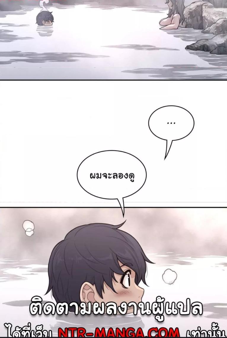 Doujin-Lc- อ่าน โดจิน มังฮวา เกาหลี ญี่ปุ่น จีน แปลไทย Perfect Half ตอนที่ 1 2 3 4 5 6 7 8 9 10 11 12 13 14 ฟรี ไม่มีโฆษณา อ่าน โดจิน Manhwa เกาหลี ญี่ปุ่น จีน เรามีครบ คัดมาให้เน้นๆ โดจิน 18+ รับประกันความฟินโดย  Doujin Lc