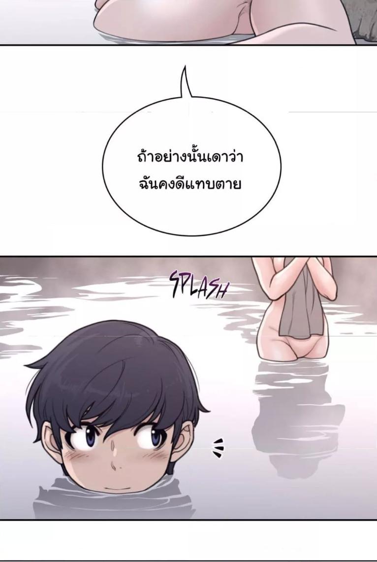 Doujin-Lc- อ่าน โดจิน มังฮวา เกาหลี ญี่ปุ่น จีน แปลไทย Perfect Half ตอนที่ 1 2 3 4 5 6 7 8 9 10 11 12 13 14 ฟรี ไม่มีโฆษณา อ่าน โดจิน Manhwa เกาหลี ญี่ปุ่น จีน เรามีครบ คัดมาให้เน้นๆ โดจิน 18+ รับประกันความฟินโดย  Doujin Lc