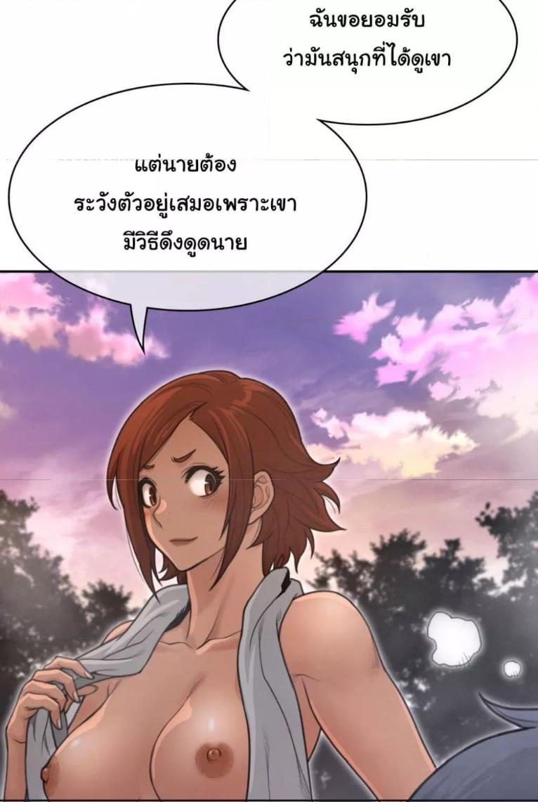 Doujin-Lc- อ่าน โดจิน มังฮวา เกาหลี ญี่ปุ่น จีน แปลไทย Perfect Half ตอนที่ 1 2 3 4 5 6 7 8 9 10 11 12 13 14 ฟรี ไม่มีโฆษณา อ่าน โดจิน Manhwa เกาหลี ญี่ปุ่น จีน เรามีครบ คัดมาให้เน้นๆ โดจิน 18+ รับประกันความฟินโดย  Doujin Lc