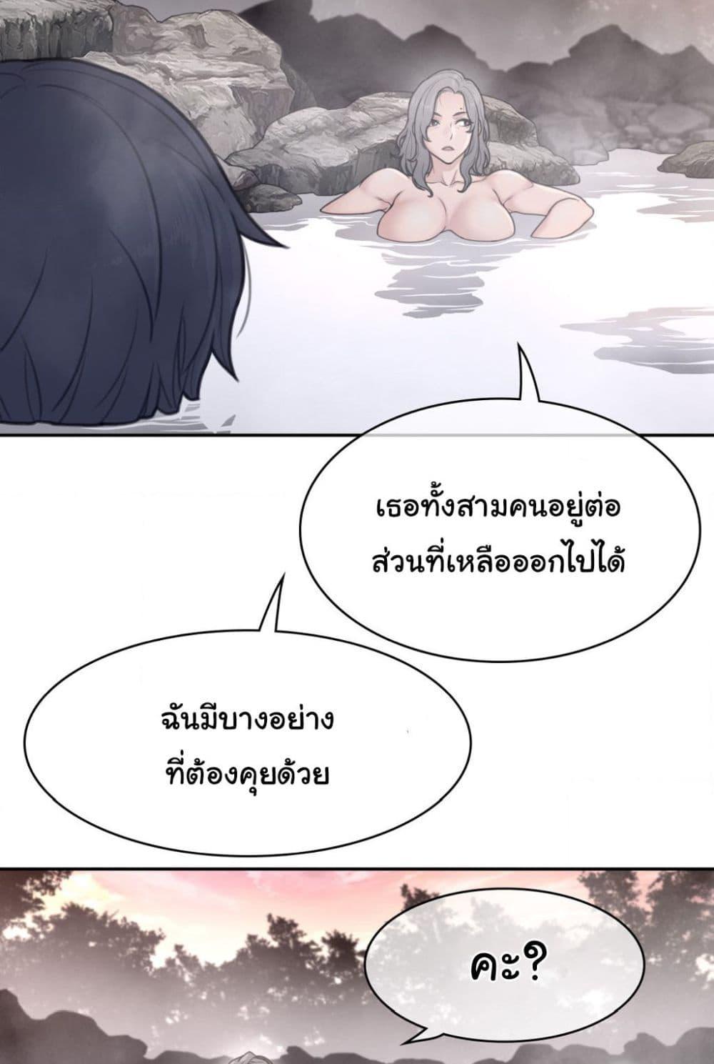 Doujin-Lc- อ่าน โดจิน มังฮวา เกาหลี ญี่ปุ่น จีน แปลไทย Perfect Half ตอนที่ 1 2 3 4 5 6 7 8 9 10 11 12 13 14 ฟรี ไม่มีโฆษณา อ่าน โดจิน Manhwa เกาหลี ญี่ปุ่น จีน เรามีครบ คัดมาให้เน้นๆ โดจิน 18+ รับประกันความฟินโดย  Doujin Lc
