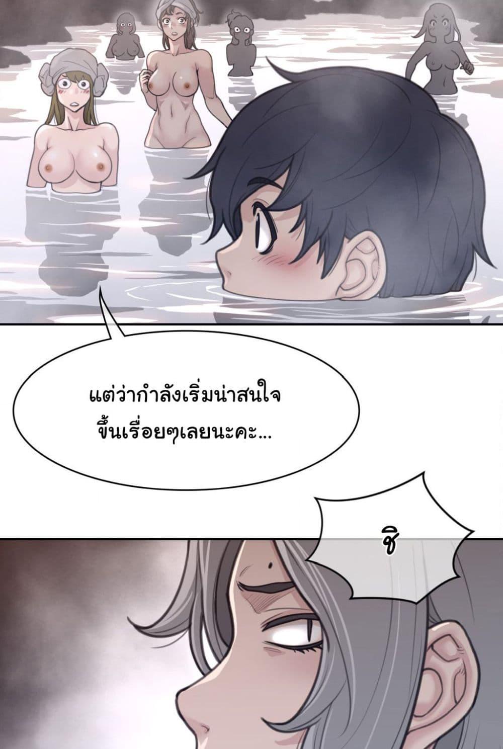 Doujin-Lc- อ่าน โดจิน มังฮวา เกาหลี ญี่ปุ่น จีน แปลไทย Perfect Half ตอนที่ 1 2 3 4 5 6 7 8 9 10 11 12 13 14 ฟรี ไม่มีโฆษณา อ่าน โดจิน Manhwa เกาหลี ญี่ปุ่น จีน เรามีครบ คัดมาให้เน้นๆ โดจิน 18+ รับประกันความฟินโดย  Doujin Lc