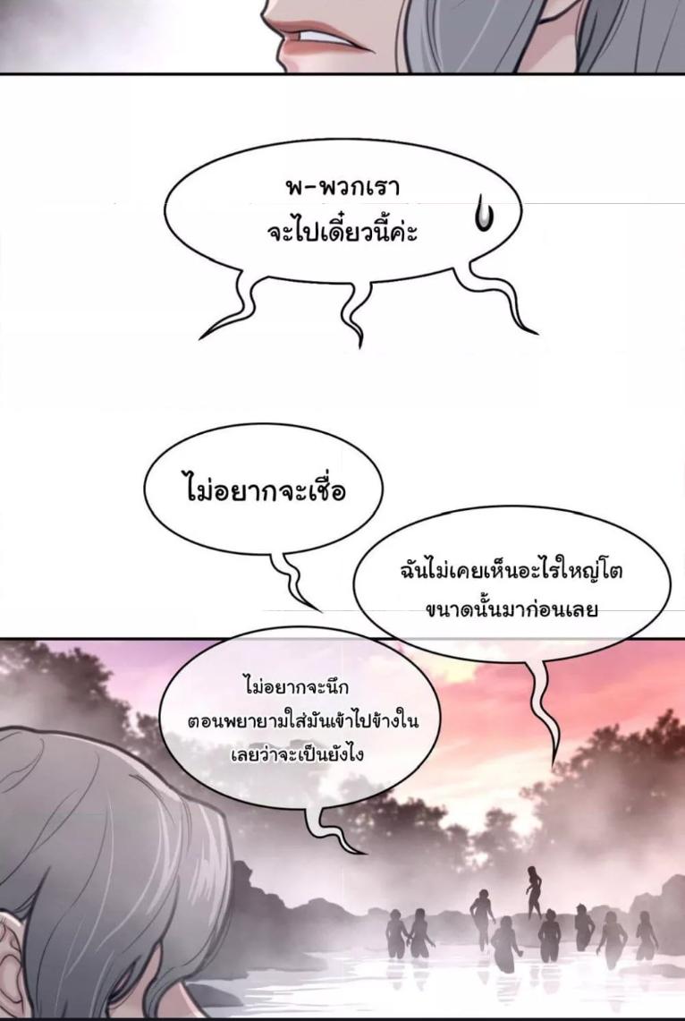 Doujin-Lc- อ่าน โดจิน มังฮวา เกาหลี ญี่ปุ่น จีน แปลไทย Perfect Half ตอนที่ 1 2 3 4 5 6 7 8 9 10 11 12 13 14 ฟรี ไม่มีโฆษณา อ่าน โดจิน Manhwa เกาหลี ญี่ปุ่น จีน เรามีครบ คัดมาให้เน้นๆ โดจิน 18+ รับประกันความฟินโดย  Doujin Lc