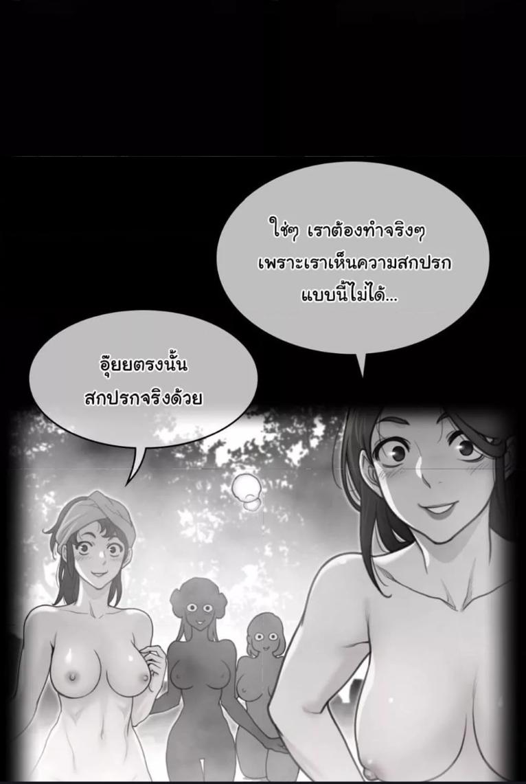 Doujin-Lc- อ่าน โดจิน มังฮวา เกาหลี ญี่ปุ่น จีน แปลไทย Perfect Half ตอนที่ 1 2 3 4 5 6 7 8 9 10 11 12 13 14 ฟรี ไม่มีโฆษณา อ่าน โดจิน Manhwa เกาหลี ญี่ปุ่น จีน เรามีครบ คัดมาให้เน้นๆ โดจิน 18+ รับประกันความฟินโดย  Doujin Lc
