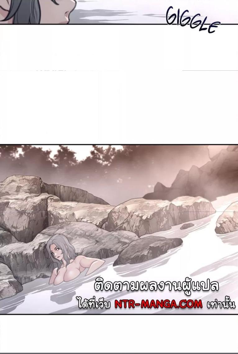 Doujin-Lc- อ่าน โดจิน มังฮวา เกาหลี ญี่ปุ่น จีน แปลไทย Perfect Half ตอนที่ 1 2 3 4 5 6 7 8 9 10 11 12 13 14 ฟรี ไม่มีโฆษณา อ่าน โดจิน Manhwa เกาหลี ญี่ปุ่น จีน เรามีครบ คัดมาให้เน้นๆ โดจิน 18+ รับประกันความฟินโดย  Doujin Lc