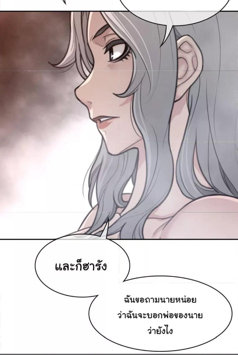 Doujin-Lc- อ่าน โดจิน มังฮวา เกาหลี ญี่ปุ่น จีน แปลไทย Perfect Half ตอนที่ 1 2 3 4 5 6 7 8 9 10 11 12 13 14 ฟรี ไม่มีโฆษณา อ่าน โดจิน Manhwa เกาหลี ญี่ปุ่น จีน เรามีครบ คัดมาให้เน้นๆ โดจิน 18+ รับประกันความฟินโดย  Doujin Lc