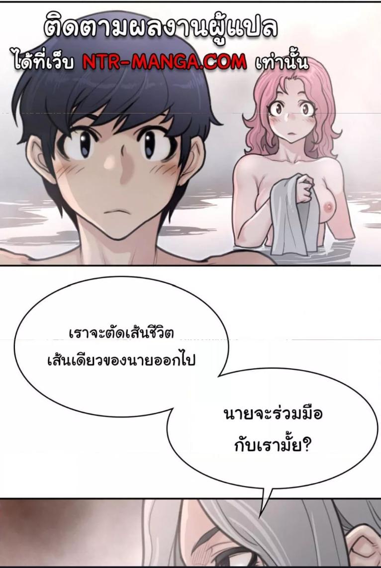 Doujin-Lc- อ่าน โดจิน มังฮวา เกาหลี ญี่ปุ่น จีน แปลไทย Perfect Half ตอนที่ 1 2 3 4 5 6 7 8 9 10 11 12 13 14 ฟรี ไม่มีโฆษณา อ่าน โดจิน Manhwa เกาหลี ญี่ปุ่น จีน เรามีครบ คัดมาให้เน้นๆ โดจิน 18+ รับประกันความฟินโดย  Doujin Lc