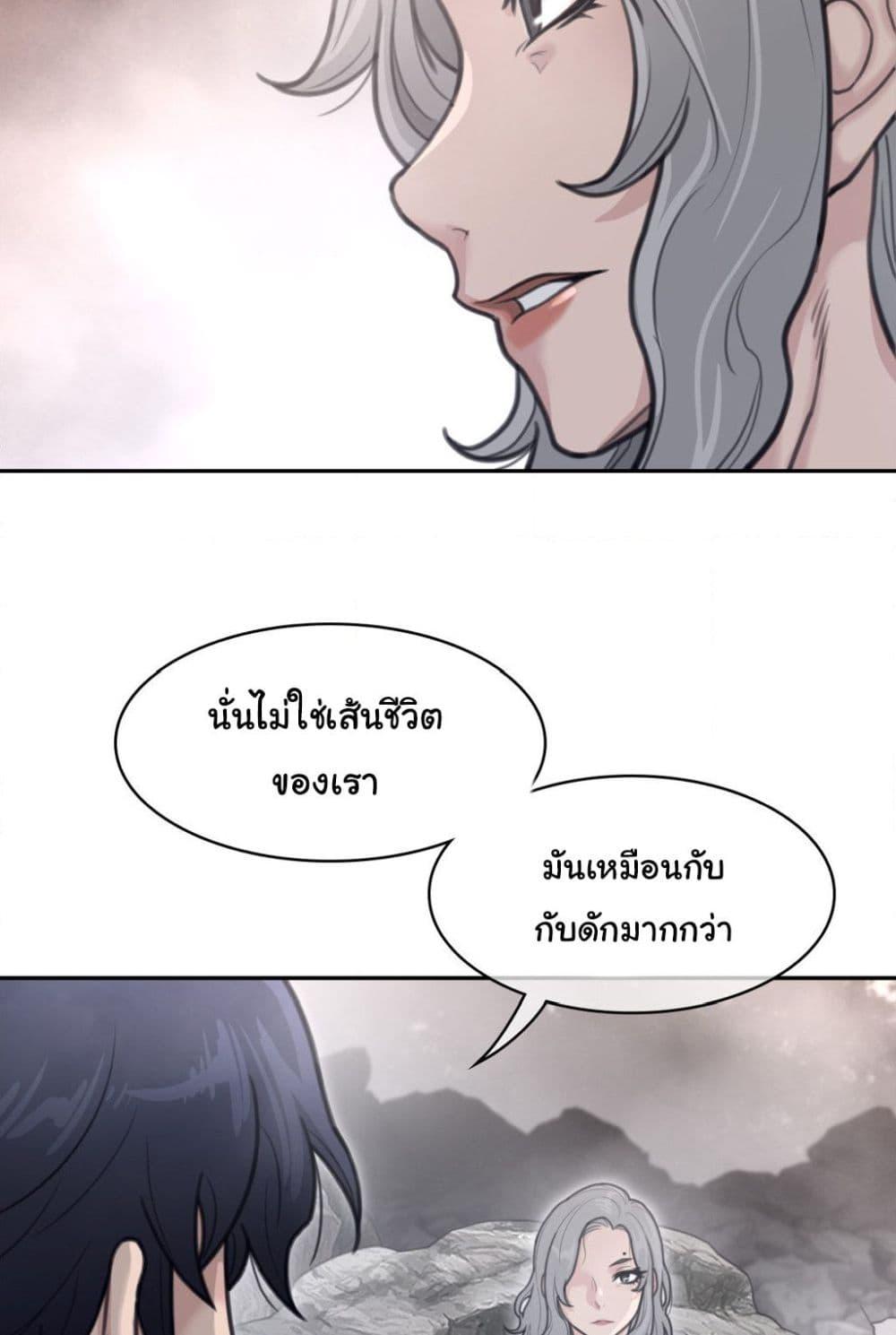 Doujin-Lc- อ่าน โดจิน มังฮวา เกาหลี ญี่ปุ่น จีน แปลไทย Perfect Half ตอนที่ 1 2 3 4 5 6 7 8 9 10 11 12 13 14 ฟรี ไม่มีโฆษณา อ่าน โดจิน Manhwa เกาหลี ญี่ปุ่น จีน เรามีครบ คัดมาให้เน้นๆ โดจิน 18+ รับประกันความฟินโดย  Doujin Lc
