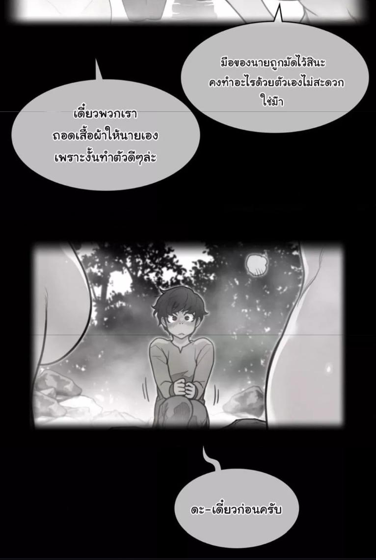 Doujin-Lc- อ่าน โดจิน มังฮวา เกาหลี ญี่ปุ่น จีน แปลไทย Perfect Half ตอนที่ 1 2 3 4 5 6 7 8 9 10 11 12 13 14 ฟรี ไม่มีโฆษณา อ่าน โดจิน Manhwa เกาหลี ญี่ปุ่น จีน เรามีครบ คัดมาให้เน้นๆ โดจิน 18+ รับประกันความฟินโดย  Doujin Lc
