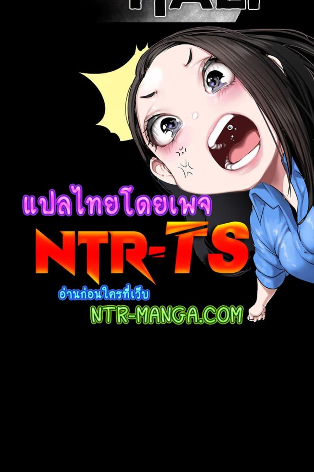 Doujin-Lc- อ่าน โดจิน มังฮวา เกาหลี ญี่ปุ่น จีน แปลไทย Perfect Half ตอนที่ 1 2 3 4 5 6 7 8 9 10 11 12 13 14 ฟรี ไม่มีโฆษณา อ่าน โดจิน Manhwa เกาหลี ญี่ปุ่น จีน เรามีครบ คัดมาให้เน้นๆ โดจิน 18+ รับประกันความฟินโดย  Doujin Lc