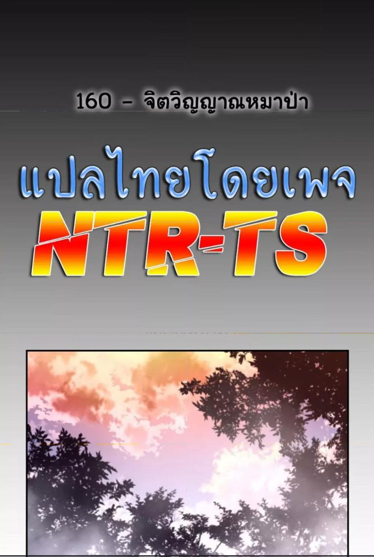 Doujin-Lc- อ่าน โดจิน มังฮวา เกาหลี ญี่ปุ่น จีน แปลไทย Perfect Half ตอนที่ 1 2 3 4 5 6 7 8 9 10 11 12 13 14 ฟรี ไม่มีโฆษณา อ่าน โดจิน Manhwa เกาหลี ญี่ปุ่น จีน เรามีครบ คัดมาให้เน้นๆ โดจิน 18+ รับประกันความฟินโดย  Doujin Lc