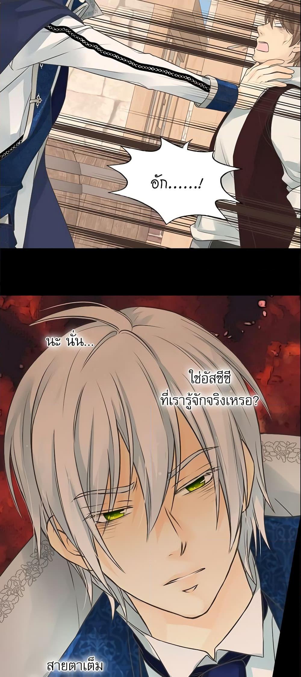 Manga-lc-com อ่านมังงะ อ่านการ์ตูน ออนไลน์ ฟรี Daughter of the Emperor ตอนที่ 1 2 3 4 5 6 7 8 9 10 11 12 13 14 ฟรี ไม่มีโฆษณา Manga-lc - อ่าน มังงะ อ่าน การ์ตูน ออนไลน์ อ่านมังงะ ฟรี