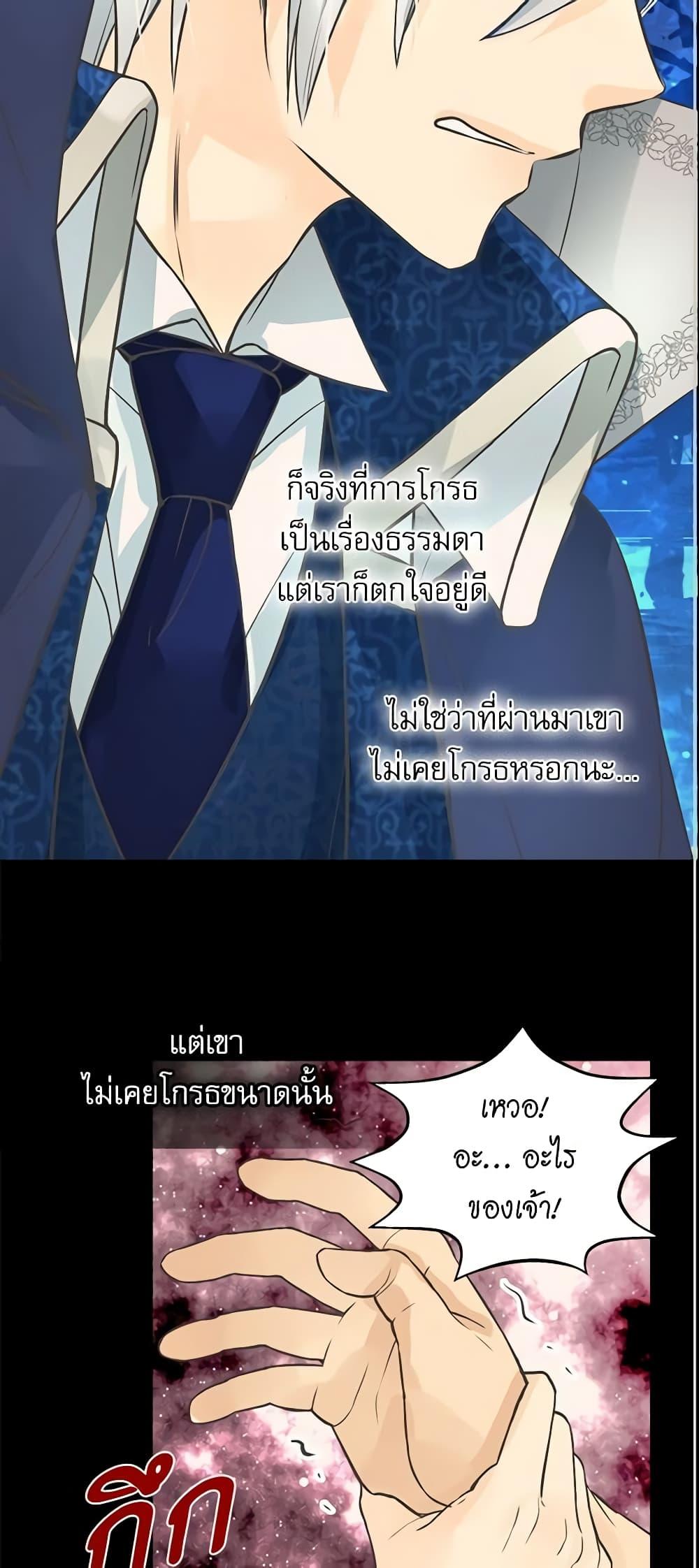 Manga-lc-com อ่านมังงะ อ่านการ์ตูน ออนไลน์ ฟรี Daughter of the Emperor ตอนที่ 1 2 3 4 5 6 7 8 9 10 11 12 13 14 ฟรี ไม่มีโฆษณา Manga-lc - อ่าน มังงะ อ่าน การ์ตูน ออนไลน์ อ่านมังงะ ฟรี