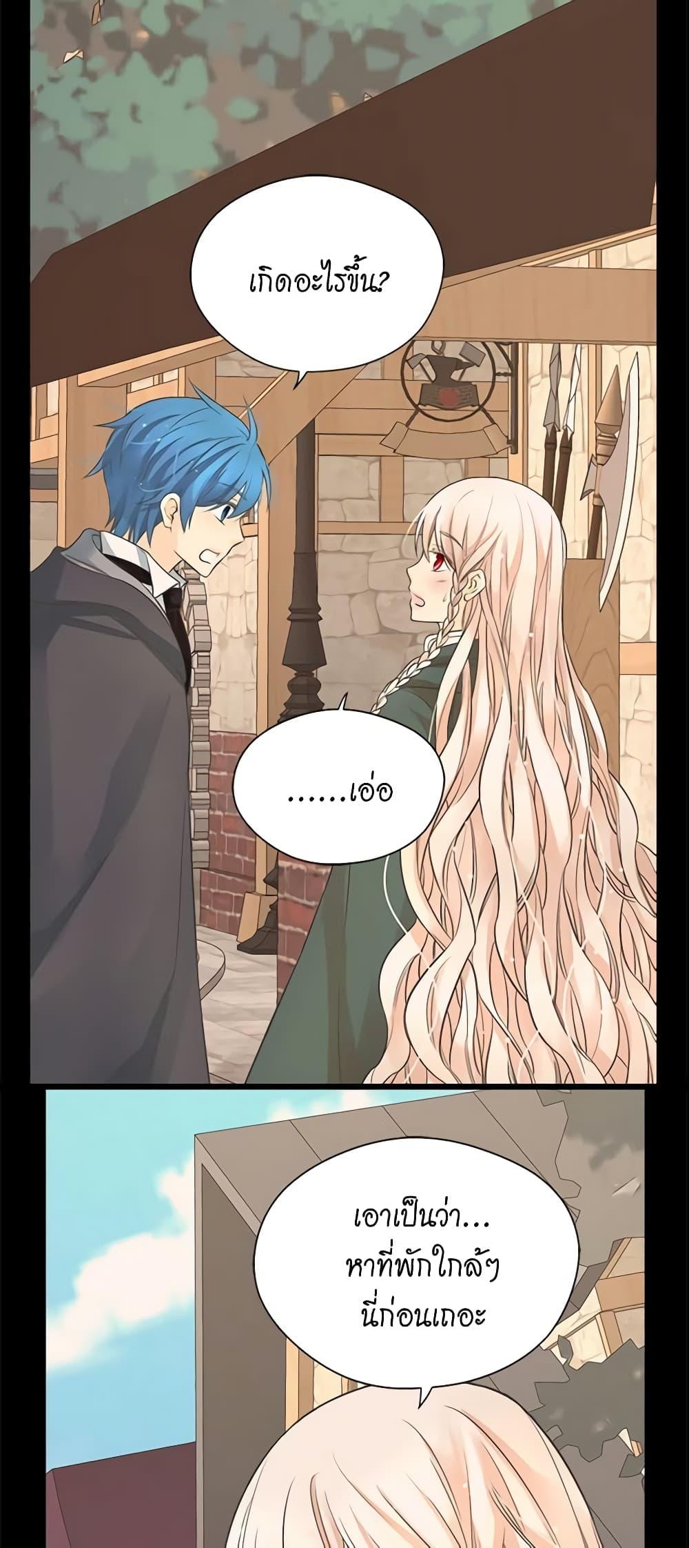 Manga-lc-com อ่านมังงะ อ่านการ์ตูน ออนไลน์ ฟรี Daughter of the Emperor ตอนที่ 1 2 3 4 5 6 7 8 9 10 11 12 13 14 ฟรี ไม่มีโฆษณา Manga-lc - อ่าน มังงะ อ่าน การ์ตูน ออนไลน์ อ่านมังงะ ฟรี