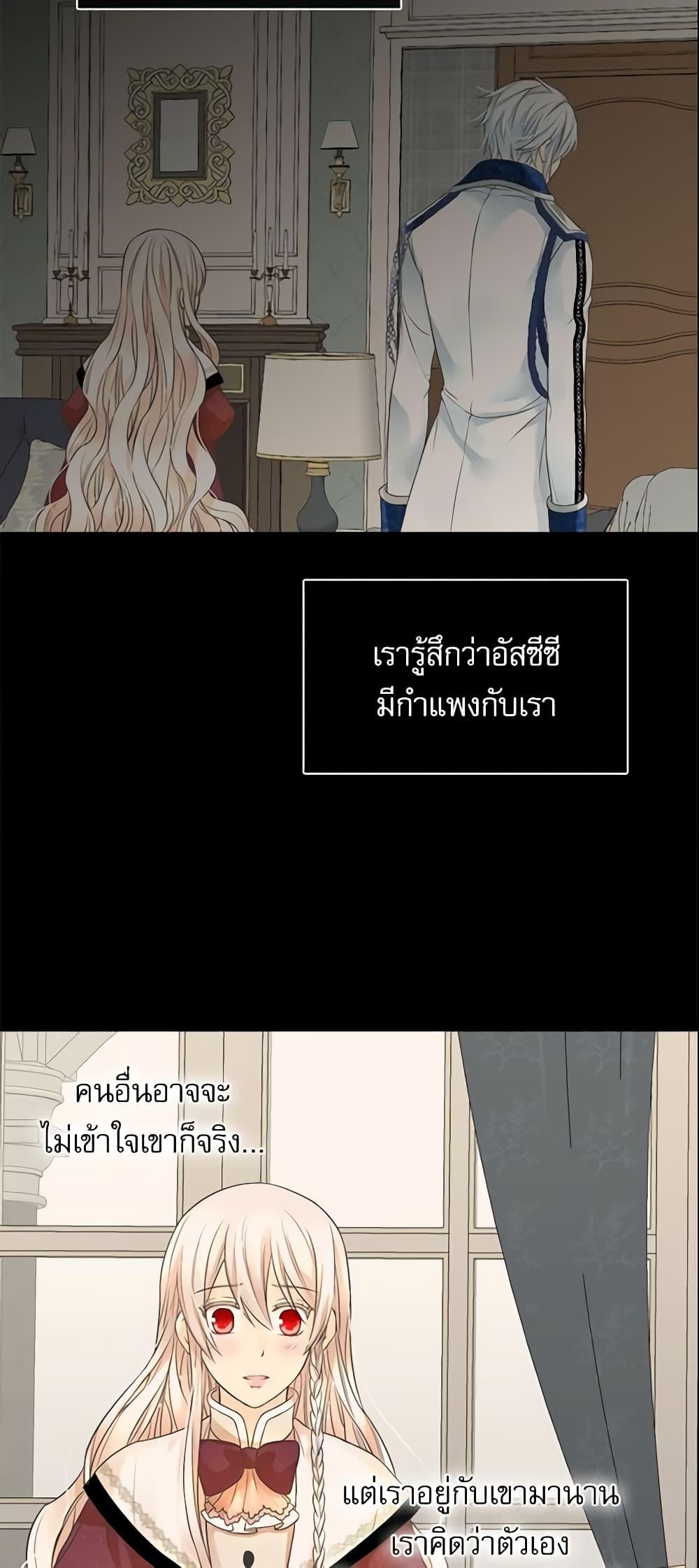Manga-lc-com อ่านมังงะ อ่านการ์ตูน ออนไลน์ ฟรี Daughter of the Emperor ตอนที่ 1 2 3 4 5 6 7 8 9 10 11 12 13 14 ฟรี ไม่มีโฆษณา Manga-lc - อ่าน มังงะ อ่าน การ์ตูน ออนไลน์ อ่านมังงะ ฟรี