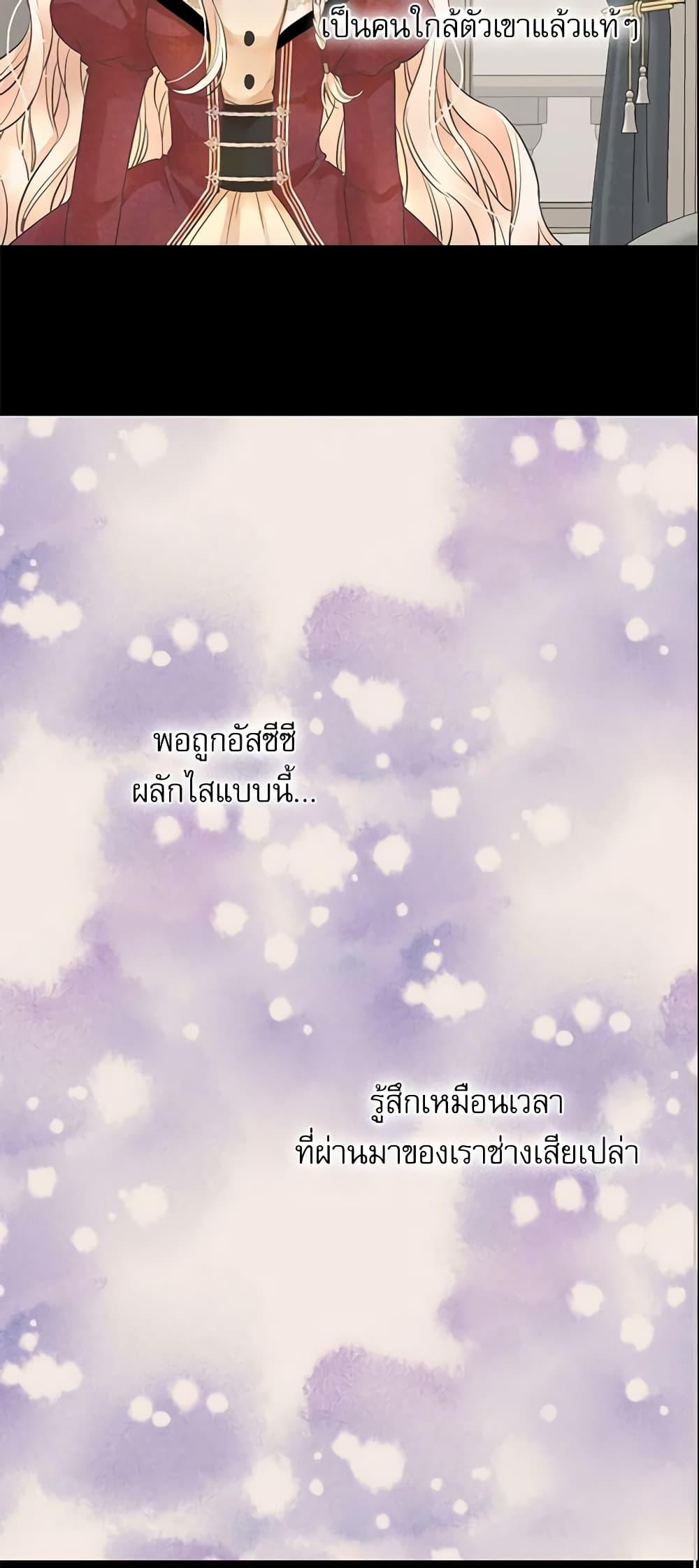 Manga-lc-com อ่านมังงะ อ่านการ์ตูน ออนไลน์ ฟรี Daughter of the Emperor ตอนที่ 1 2 3 4 5 6 7 8 9 10 11 12 13 14 ฟรี ไม่มีโฆษณา Manga-lc - อ่าน มังงะ อ่าน การ์ตูน ออนไลน์ อ่านมังงะ ฟรี