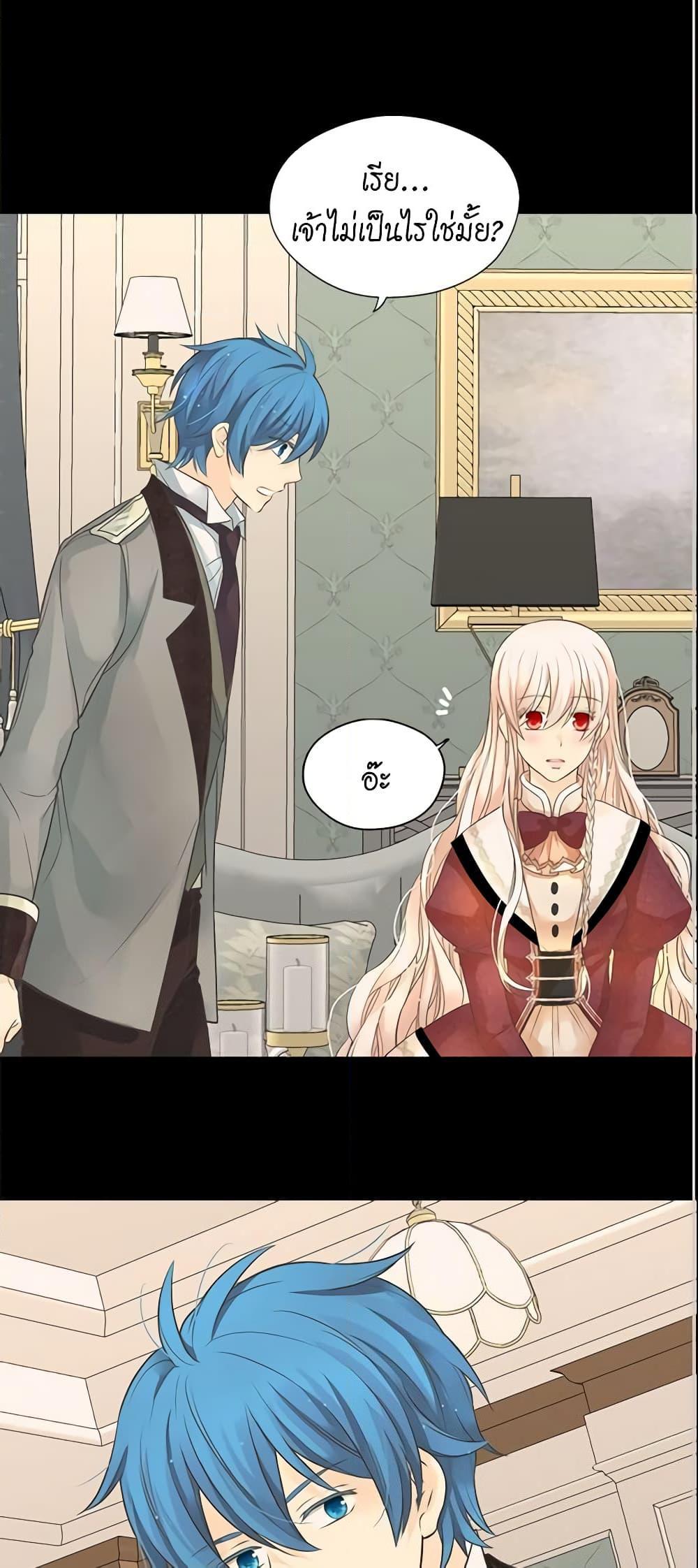 Manga-lc-com อ่านมังงะ อ่านการ์ตูน ออนไลน์ ฟรี Daughter of the Emperor ตอนที่ 1 2 3 4 5 6 7 8 9 10 11 12 13 14 ฟรี ไม่มีโฆษณา Manga-lc - อ่าน มังงะ อ่าน การ์ตูน ออนไลน์ อ่านมังงะ ฟรี