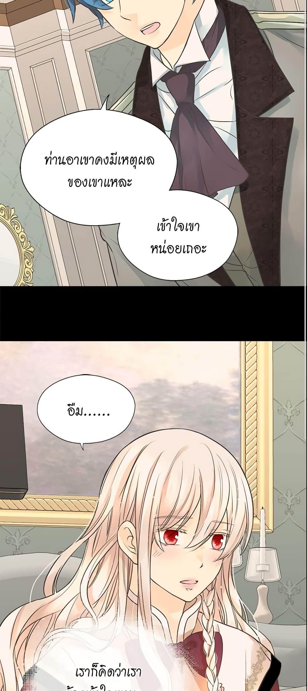 Manga-lc-com อ่านมังงะ อ่านการ์ตูน ออนไลน์ ฟรี Daughter of the Emperor ตอนที่ 1 2 3 4 5 6 7 8 9 10 11 12 13 14 ฟรี ไม่มีโฆษณา Manga-lc - อ่าน มังงะ อ่าน การ์ตูน ออนไลน์ อ่านมังงะ ฟรี