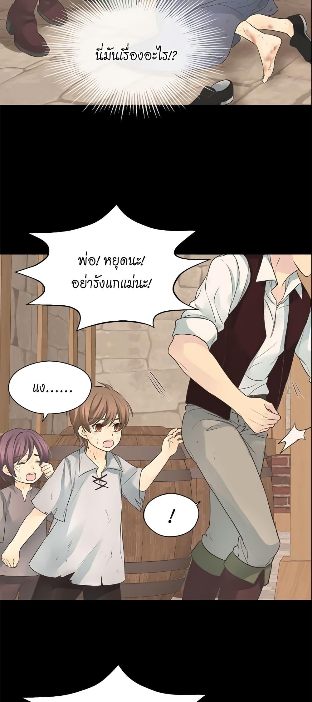 Manga-lc-com อ่านมังงะ อ่านการ์ตูน ออนไลน์ ฟรี Daughter of the Emperor ตอนที่ 1 2 3 4 5 6 7 8 9 10 11 12 13 14 ฟรี ไม่มีโฆษณา Manga-lc - อ่าน มังงะ อ่าน การ์ตูน ออนไลน์ อ่านมังงะ ฟรี