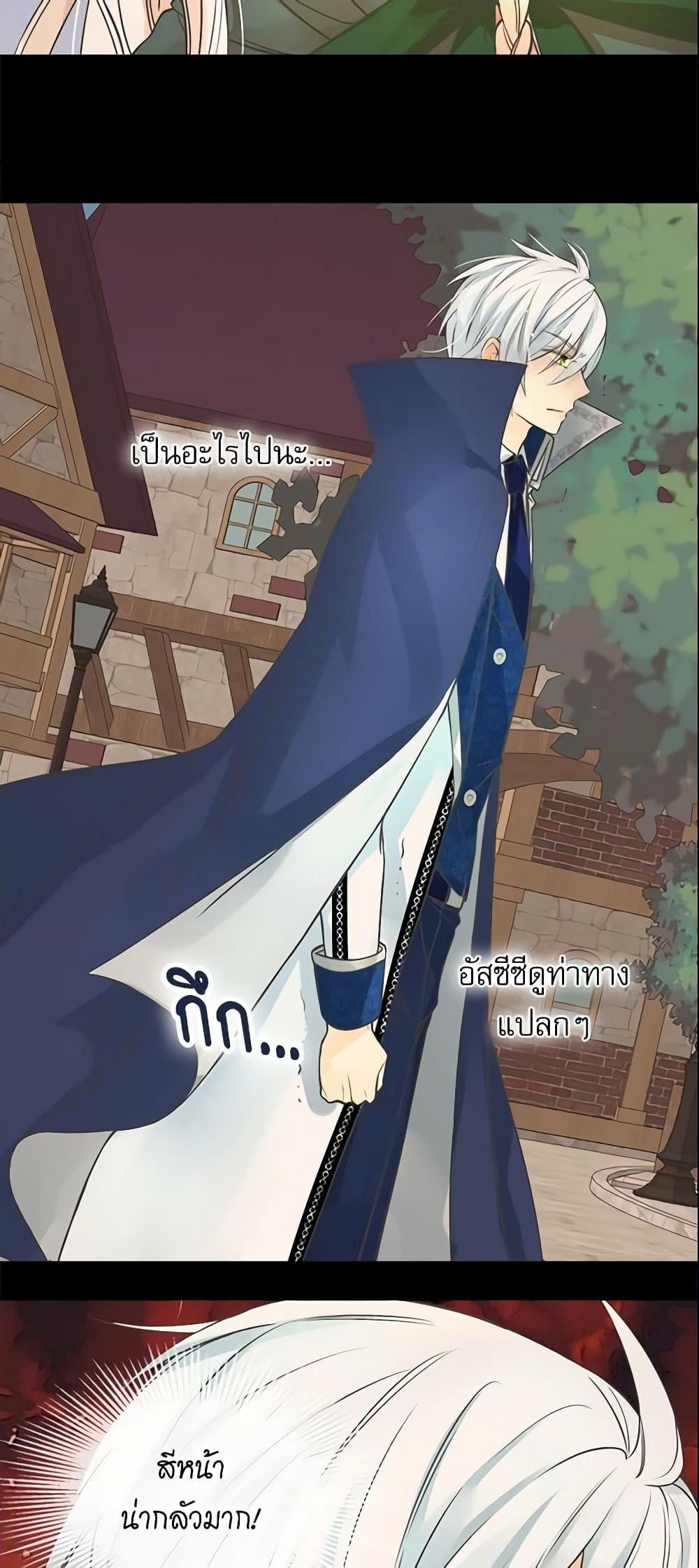 Manga-lc-com อ่านมังงะ อ่านการ์ตูน ออนไลน์ ฟรี Daughter of the Emperor ตอนที่ 1 2 3 4 5 6 7 8 9 10 11 12 13 14 ฟรี ไม่มีโฆษณา Manga-lc - อ่าน มังงะ อ่าน การ์ตูน ออนไลน์ อ่านมังงะ ฟรี