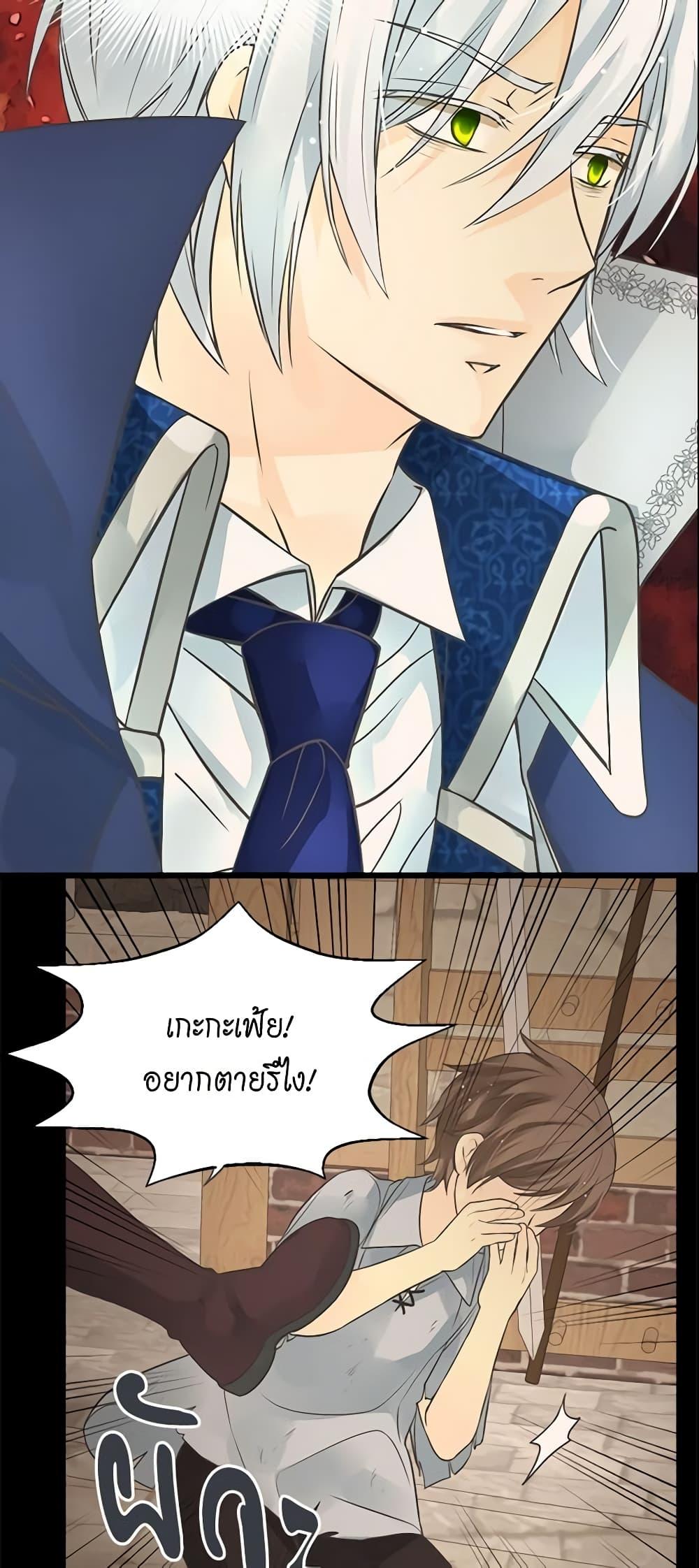 Manga-lc-com อ่านมังงะ อ่านการ์ตูน ออนไลน์ ฟรี Daughter of the Emperor ตอนที่ 1 2 3 4 5 6 7 8 9 10 11 12 13 14 ฟรี ไม่มีโฆษณา Manga-lc - อ่าน มังงะ อ่าน การ์ตูน ออนไลน์ อ่านมังงะ ฟรี