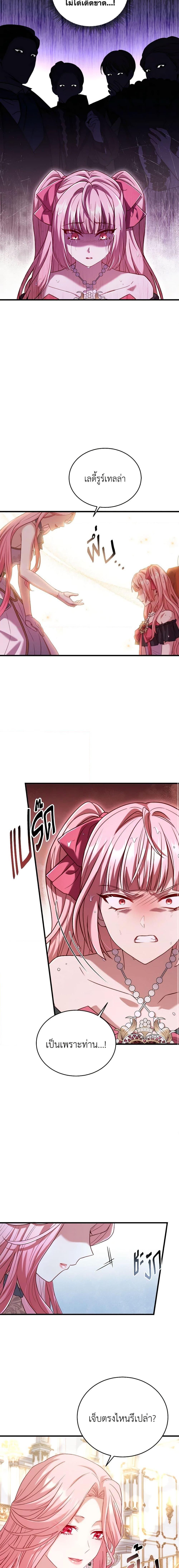 Manga-lc-com อ่านมังงะ อ่านการ์ตูน ออนไลน์ ฟรี The Price Of Breaking Up ตอนที่ 1 2 3 4 5 6 7 8 9 10 11 12 13 14 ฟรี ไม่มีโฆษณา Manga-lc - อ่าน มังงะ อ่าน การ์ตูน ออนไลน์ อ่านมังงะ ฟรี