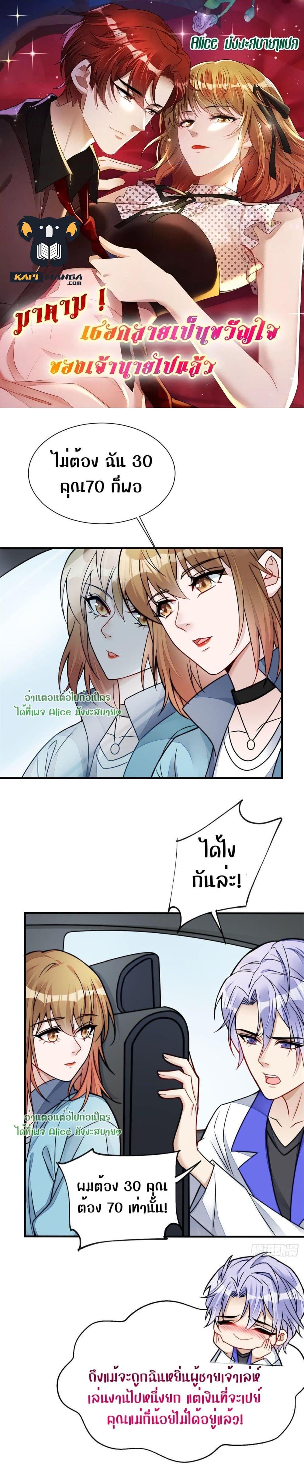 Manga-lc-com อ่านมังงะ อ่านการ์ตูน ออนไลน์ ฟรี Madam,SheHas ตอนที่ 1 2 3 4 5 6 7 8 9 10 11 12 13 14 ฟรี ไม่มีโฆษณา Manga-lc - อ่าน มังงะ อ่าน การ์ตูน ออนไลน์ อ่านมังงะ ฟรี