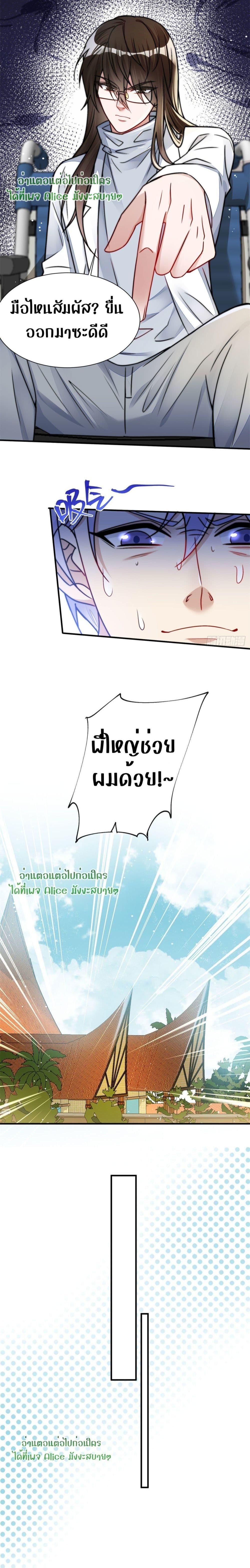 Manga-lc-com อ่านมังงะ อ่านการ์ตูน ออนไลน์ ฟรี Madam,SheHas ตอนที่ 1 2 3 4 5 6 7 8 9 10 11 12 13 14 ฟรี ไม่มีโฆษณา Manga-lc - อ่าน มังงะ อ่าน การ์ตูน ออนไลน์ อ่านมังงะ ฟรี