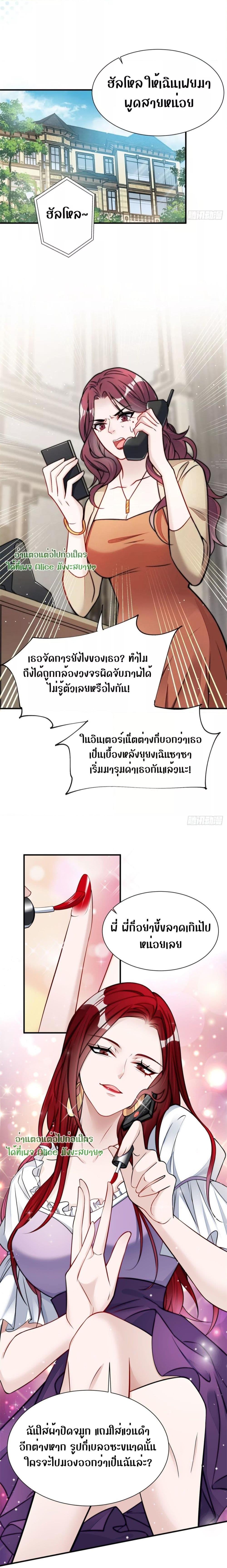 Manga-lc-com อ่านมังงะ อ่านการ์ตูน ออนไลน์ ฟรี Madam,SheHas ตอนที่ 1 2 3 4 5 6 7 8 9 10 11 12 13 14 ฟรี ไม่มีโฆษณา Manga-lc - อ่าน มังงะ อ่าน การ์ตูน ออนไลน์ อ่านมังงะ ฟรี
