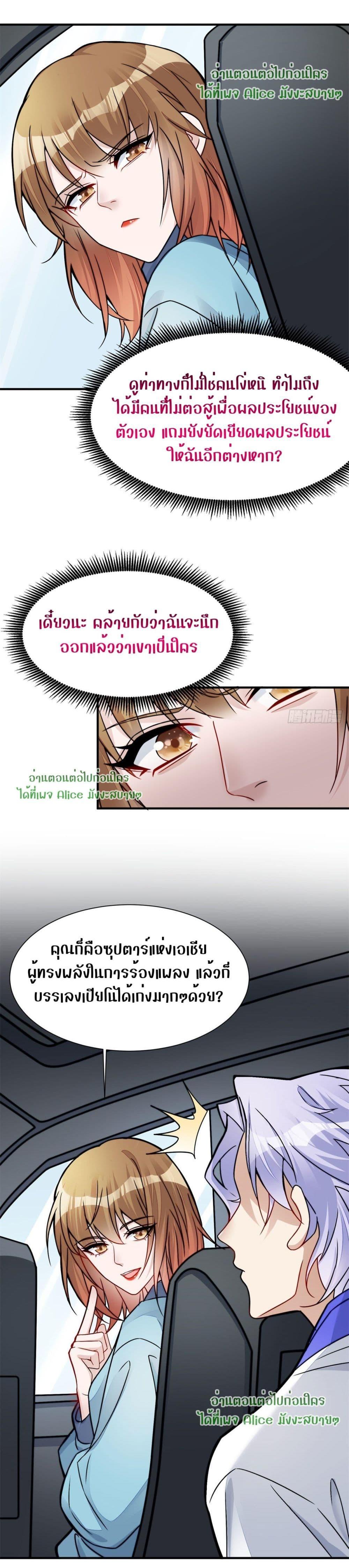 Manga-lc-com อ่านมังงะ อ่านการ์ตูน ออนไลน์ ฟรี Madam,SheHas ตอนที่ 1 2 3 4 5 6 7 8 9 10 11 12 13 14 ฟรี ไม่มีโฆษณา Manga-lc - อ่าน มังงะ อ่าน การ์ตูน ออนไลน์ อ่านมังงะ ฟรี